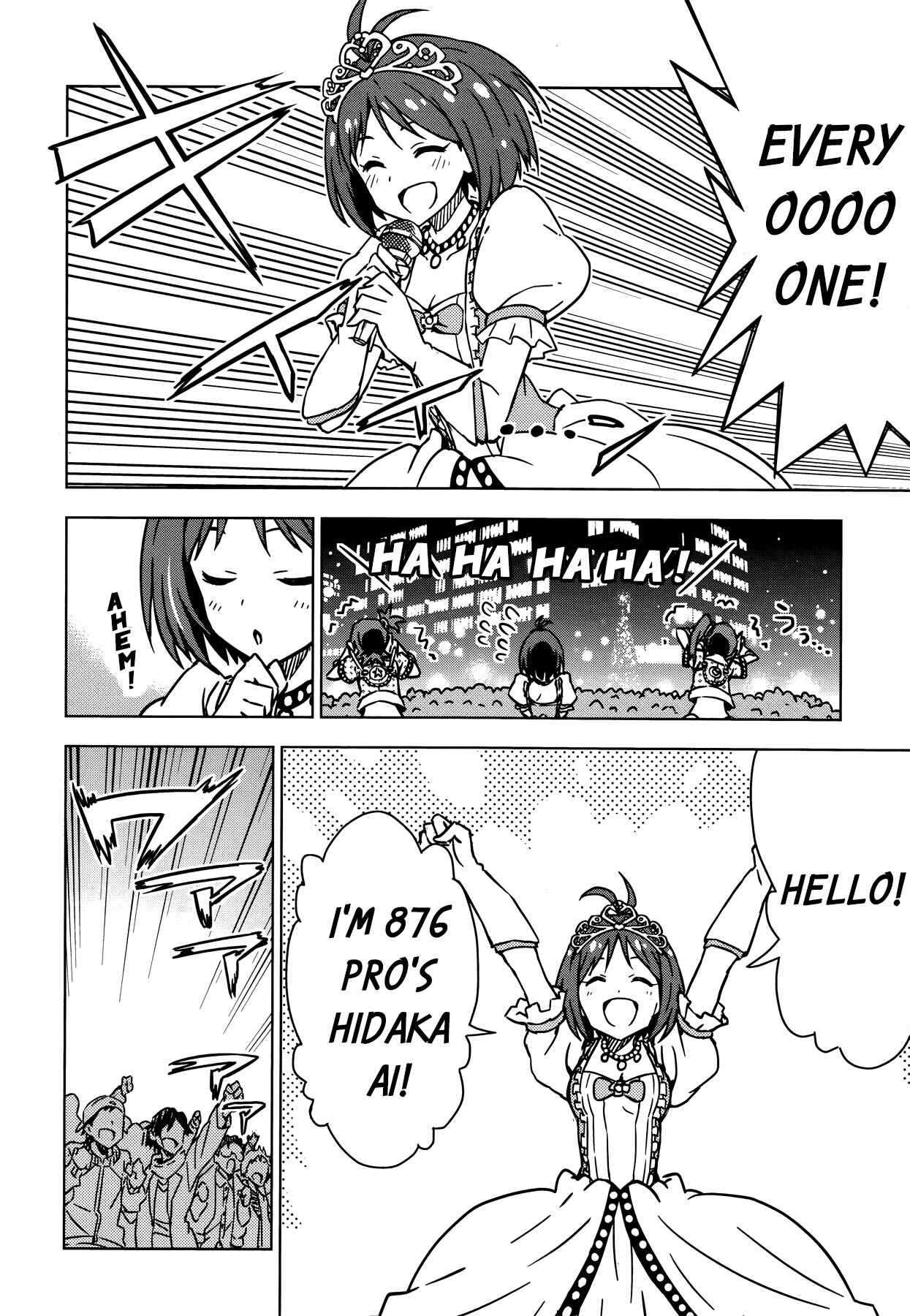 Page 22 Chapter 24 THE iDOLM@STER