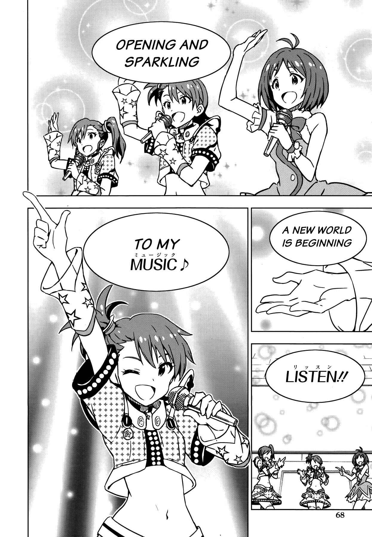 Page 26 Chapter 24 THE iDOLM@STER