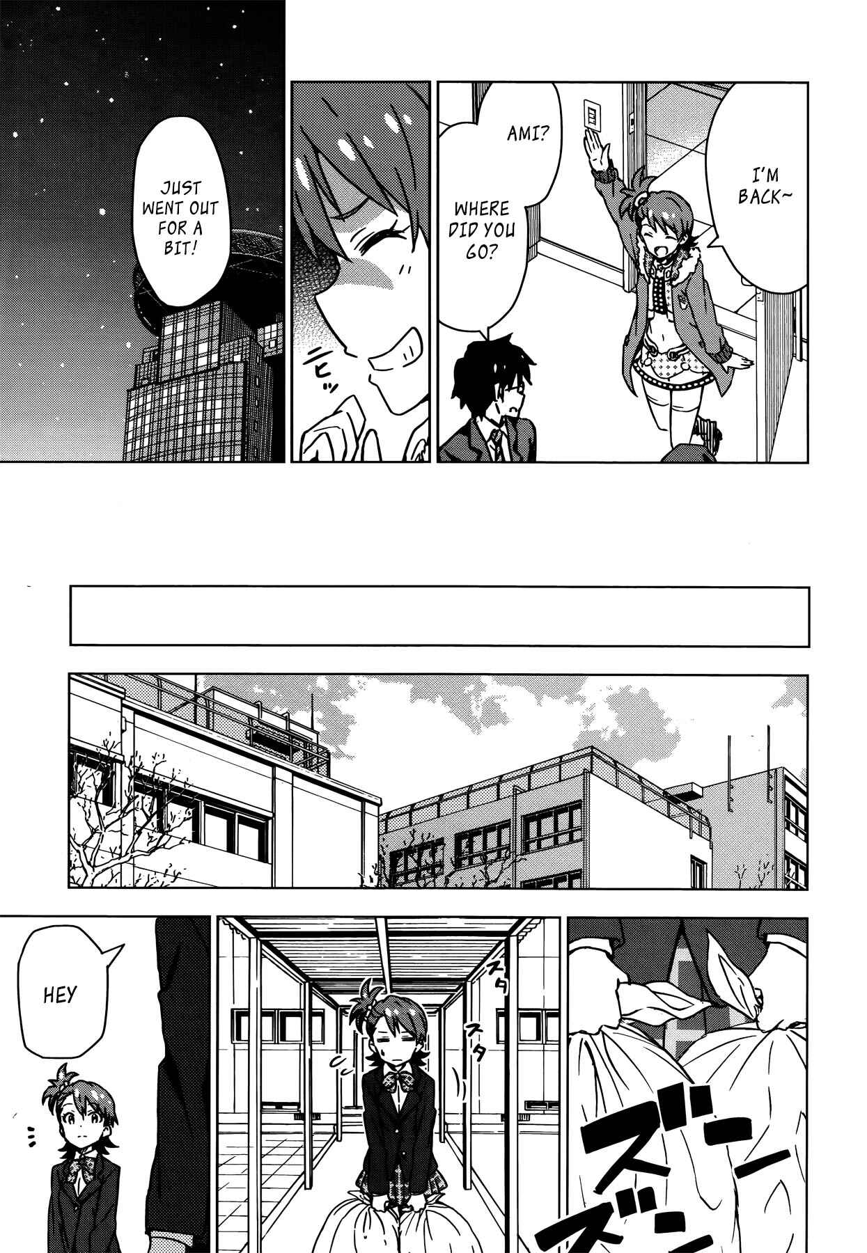 Page 31 Chapter 24 THE iDOLM@STER