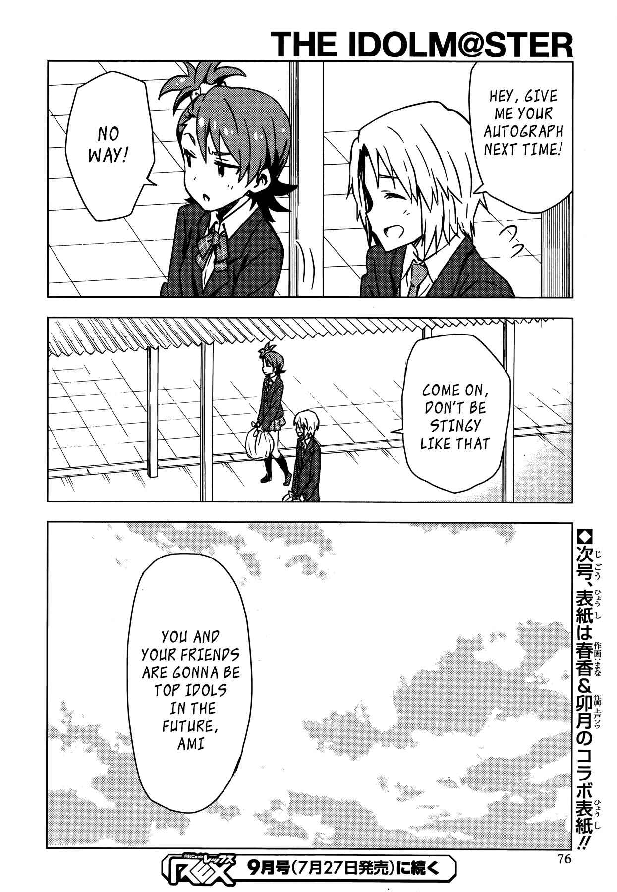 Page 34 Chapter 24 THE iDOLM@STER