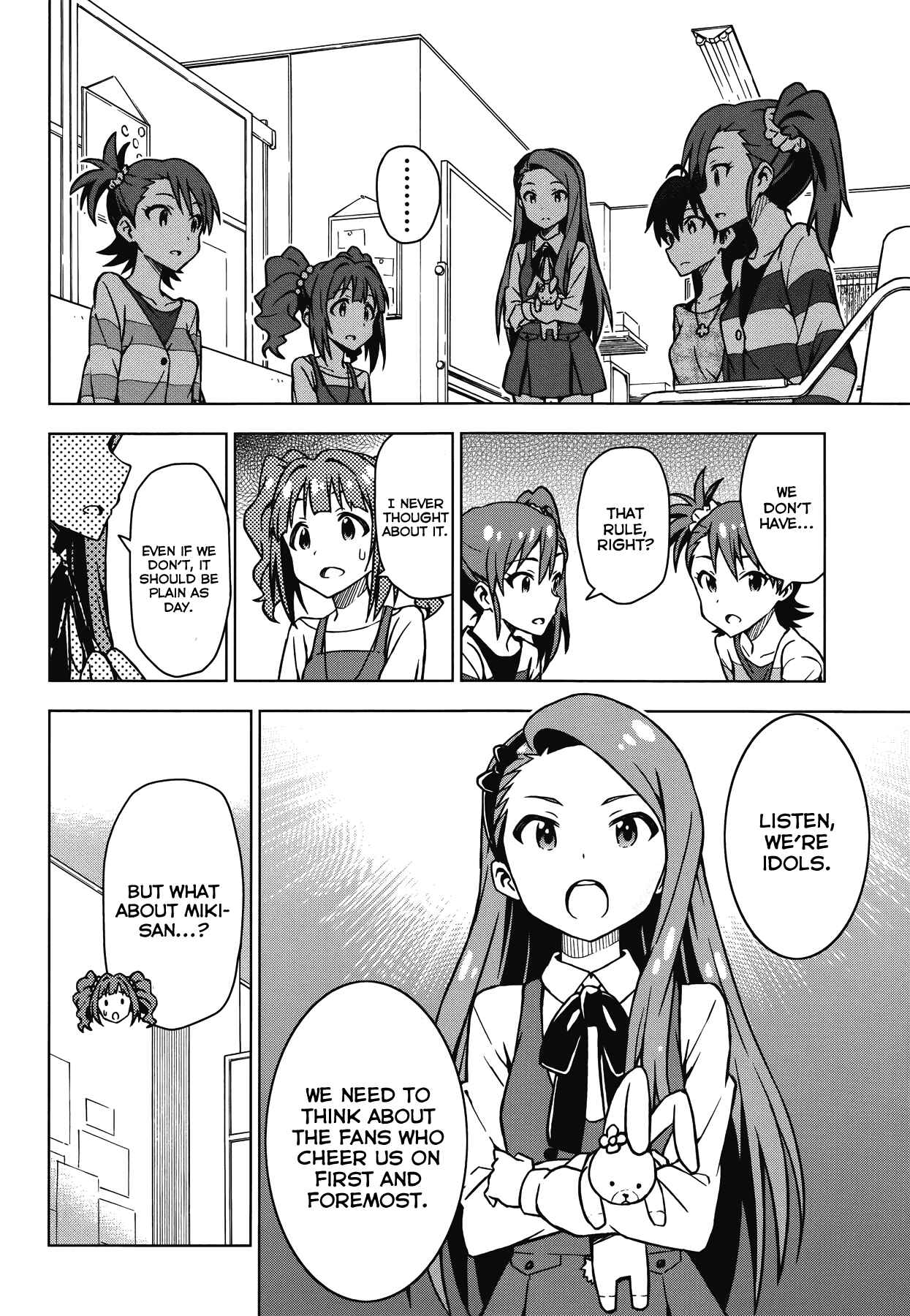 Page 13 Chapter 12.5 THE iDOLM@STER