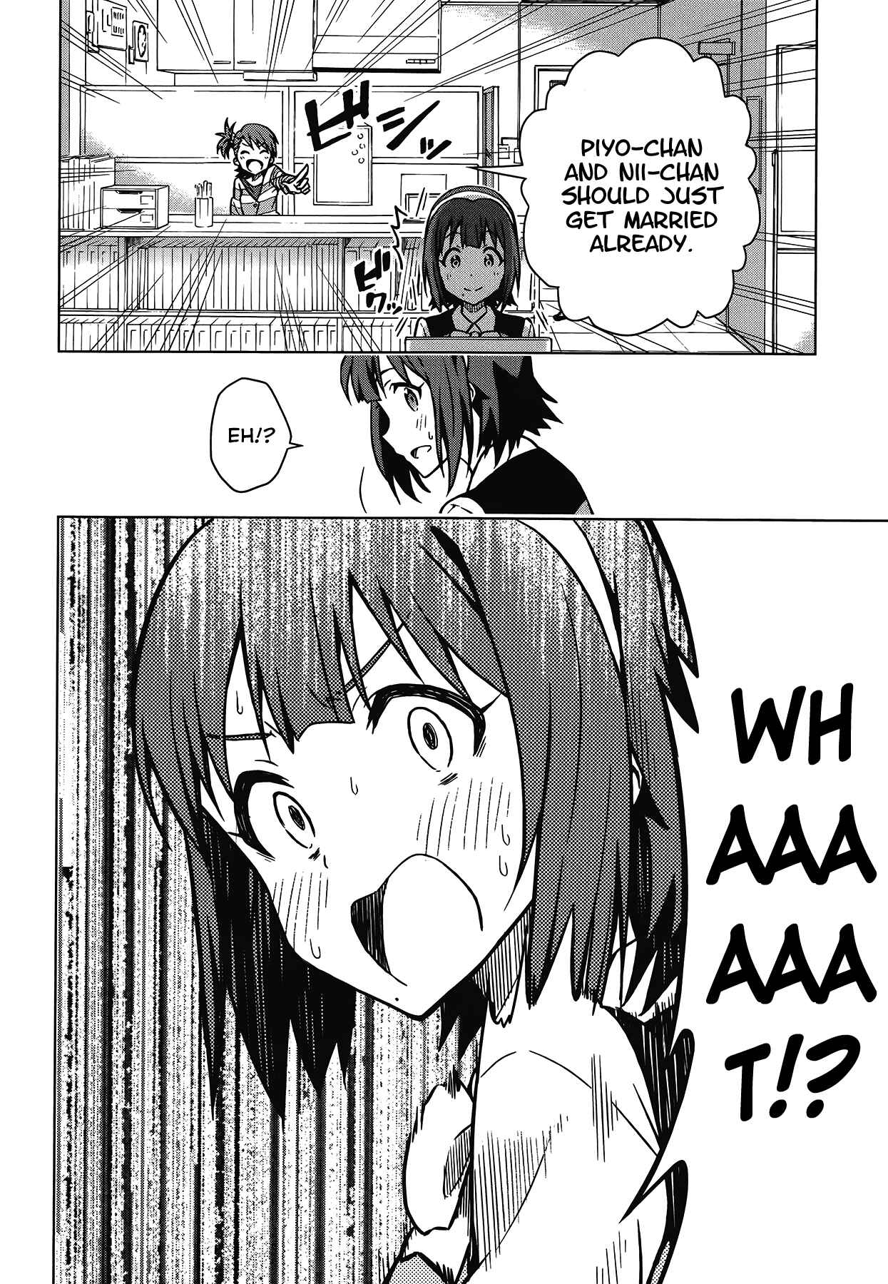 Page 15 Chapter 12.5 THE iDOLM@STER