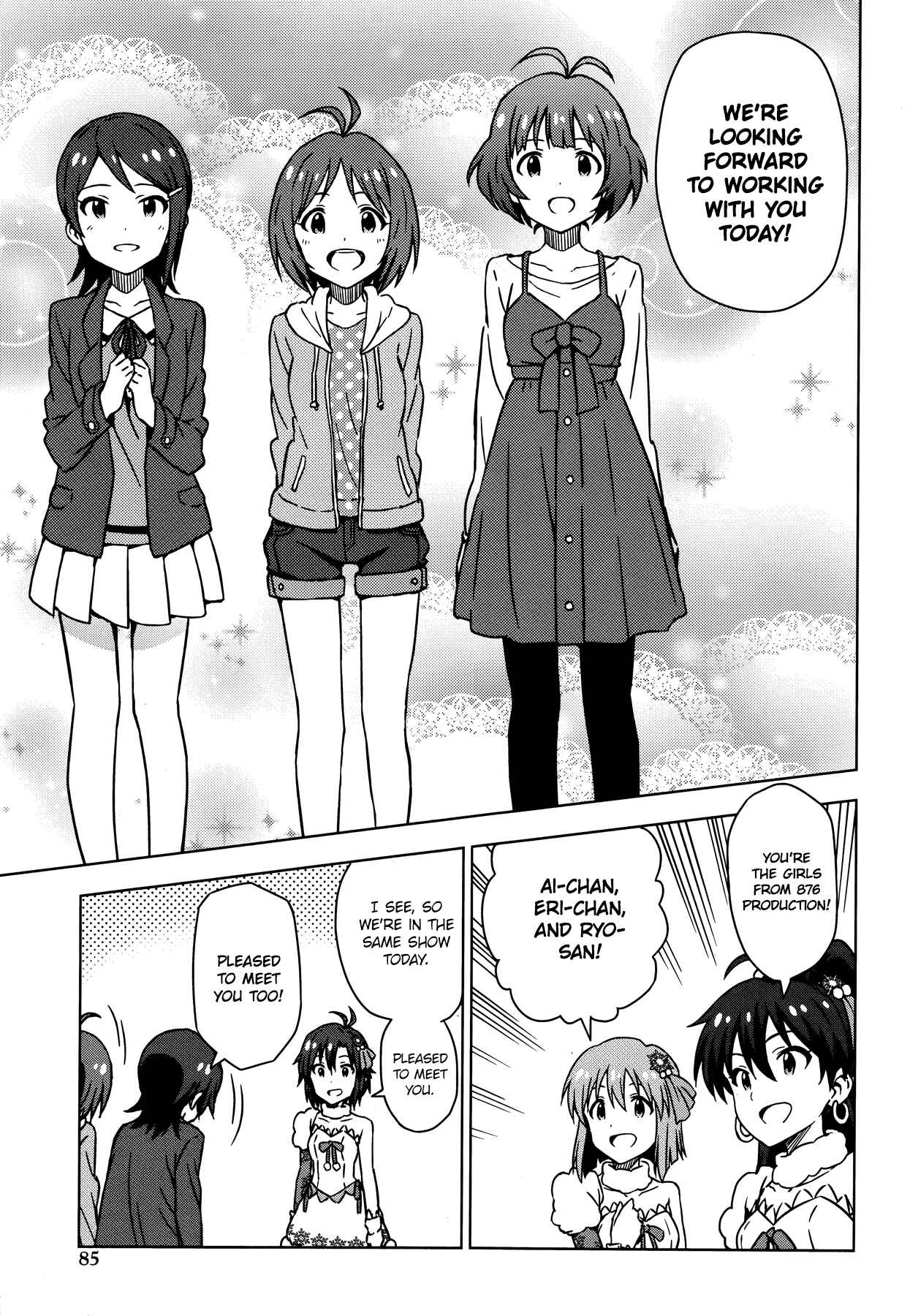 Page 3 Chapter 29.5 THE iDOLM@STER