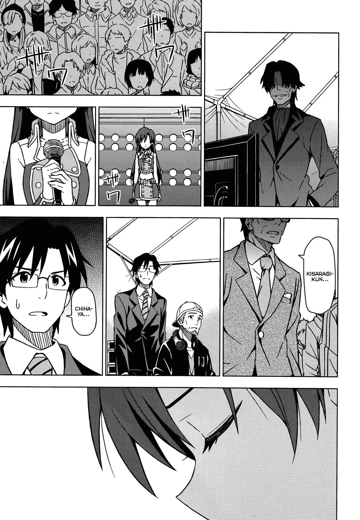 Page 3 Chapter 20 THE iDOLM@STER