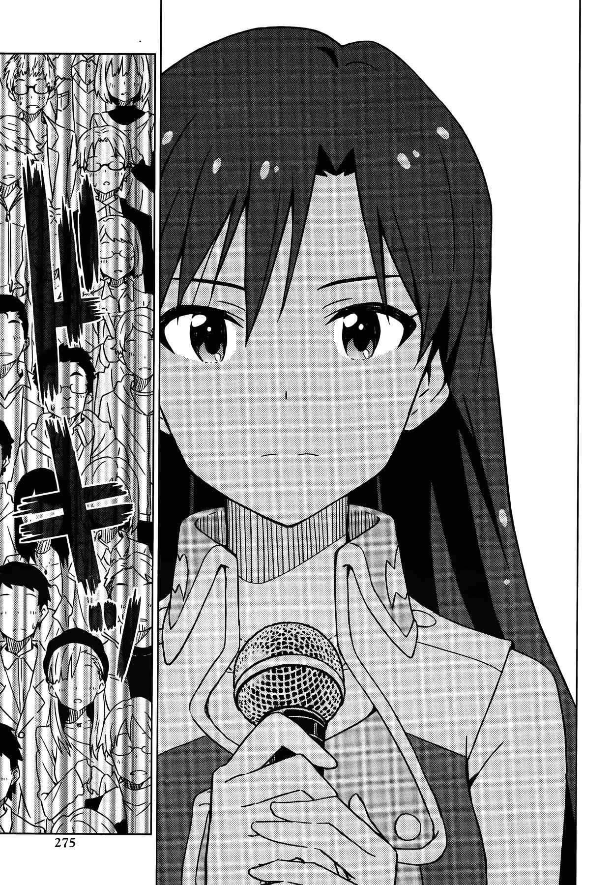 Page 5 Chapter 20 THE iDOLM@STER