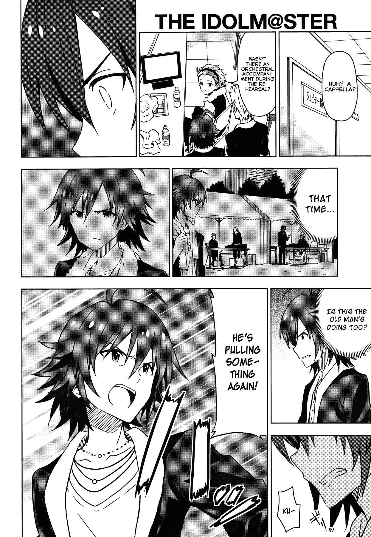 Page 8 Chapter 20 THE iDOLM@STER