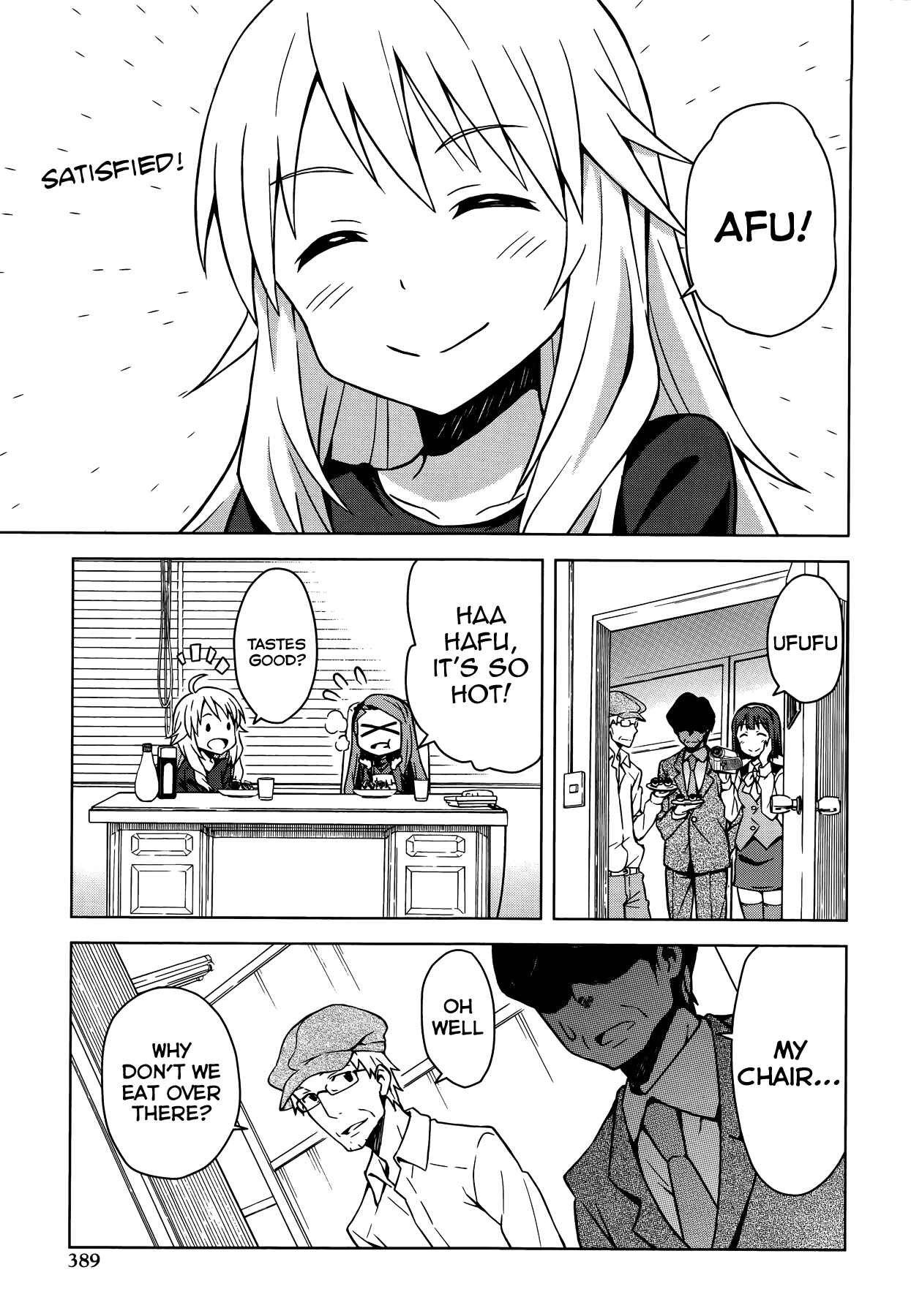 Page 5 Chapter 5.5 THE iDOLM@STER
