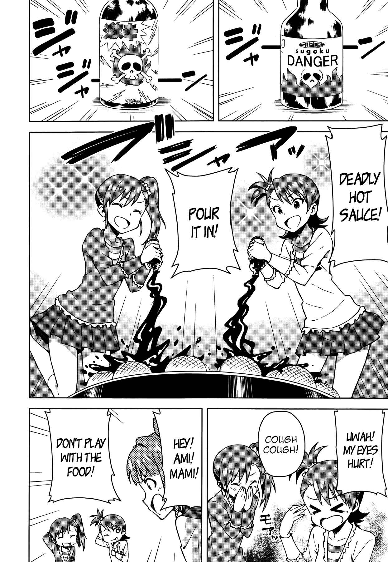 Page 6 Chapter 5.5 THE iDOLM@STER