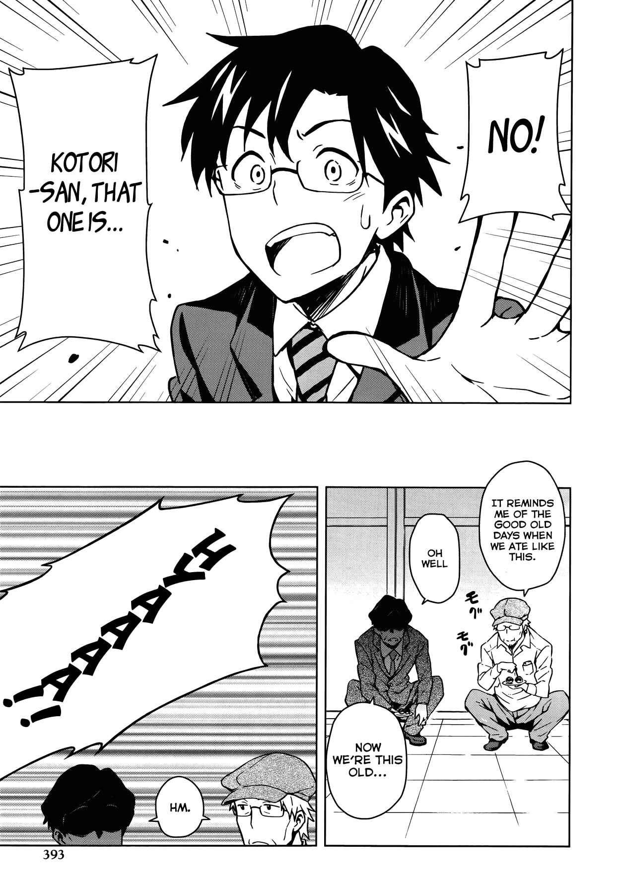 Page 9 Chapter 5.5 THE iDOLM@STER