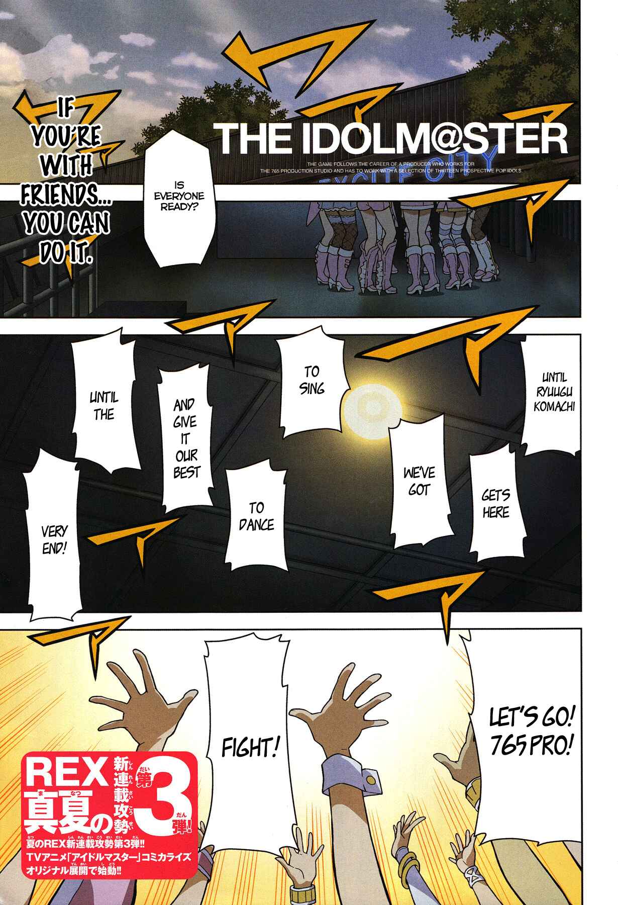 Page 1 Chapter 1 THE iDOLM@STER