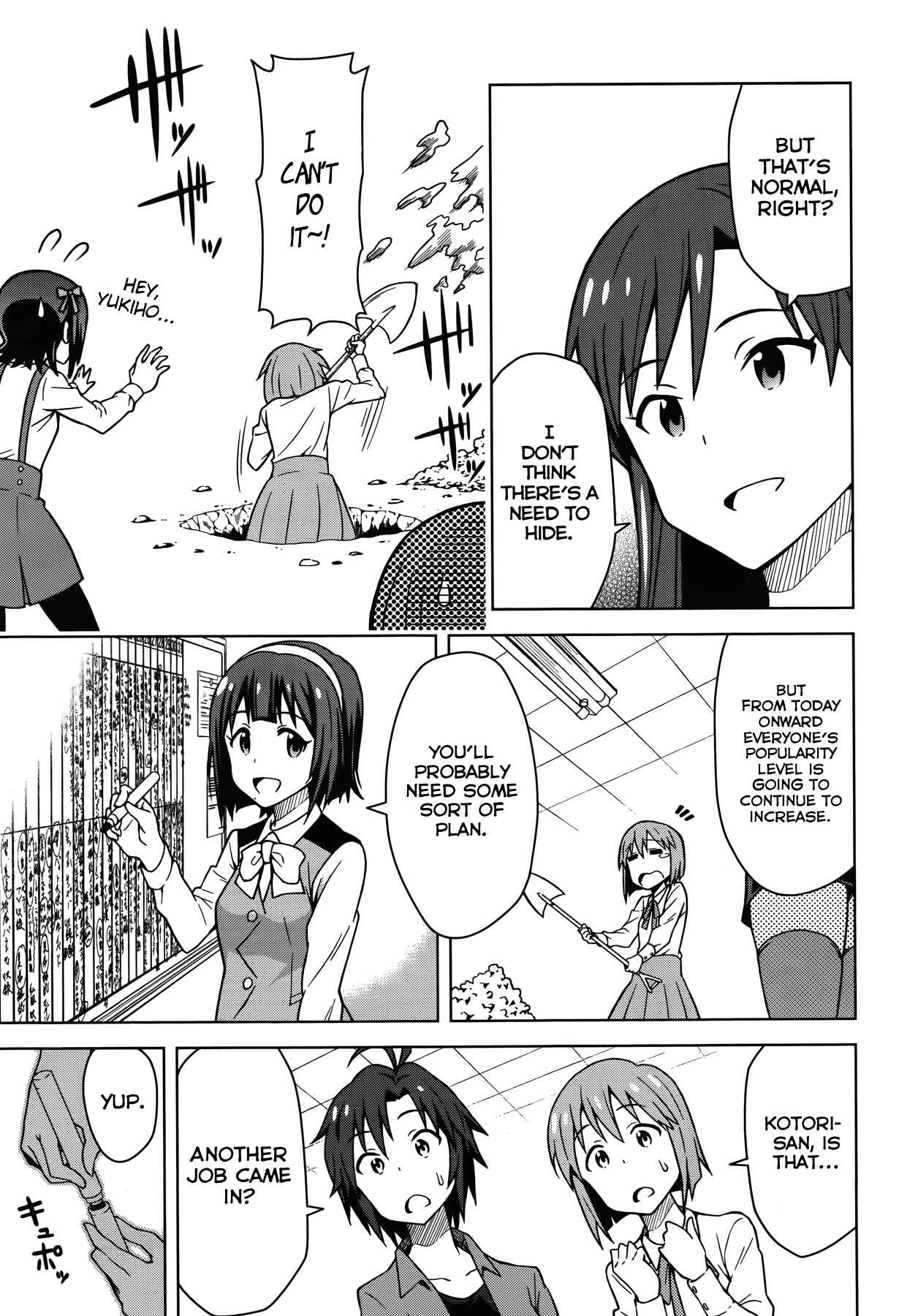 Page 11 Chapter 1 THE iDOLM@STER