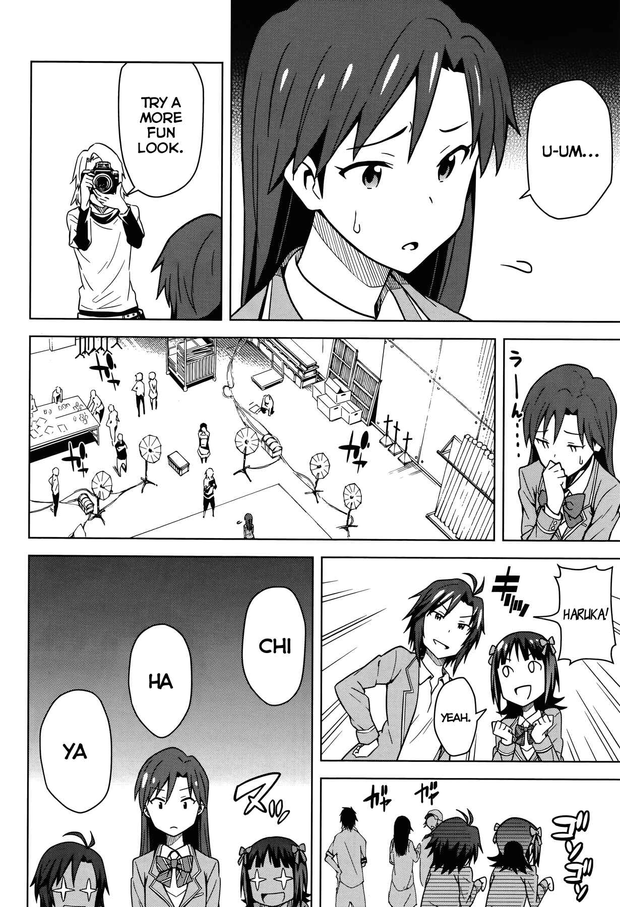 Page 20 Chapter 1 THE iDOLM@STER