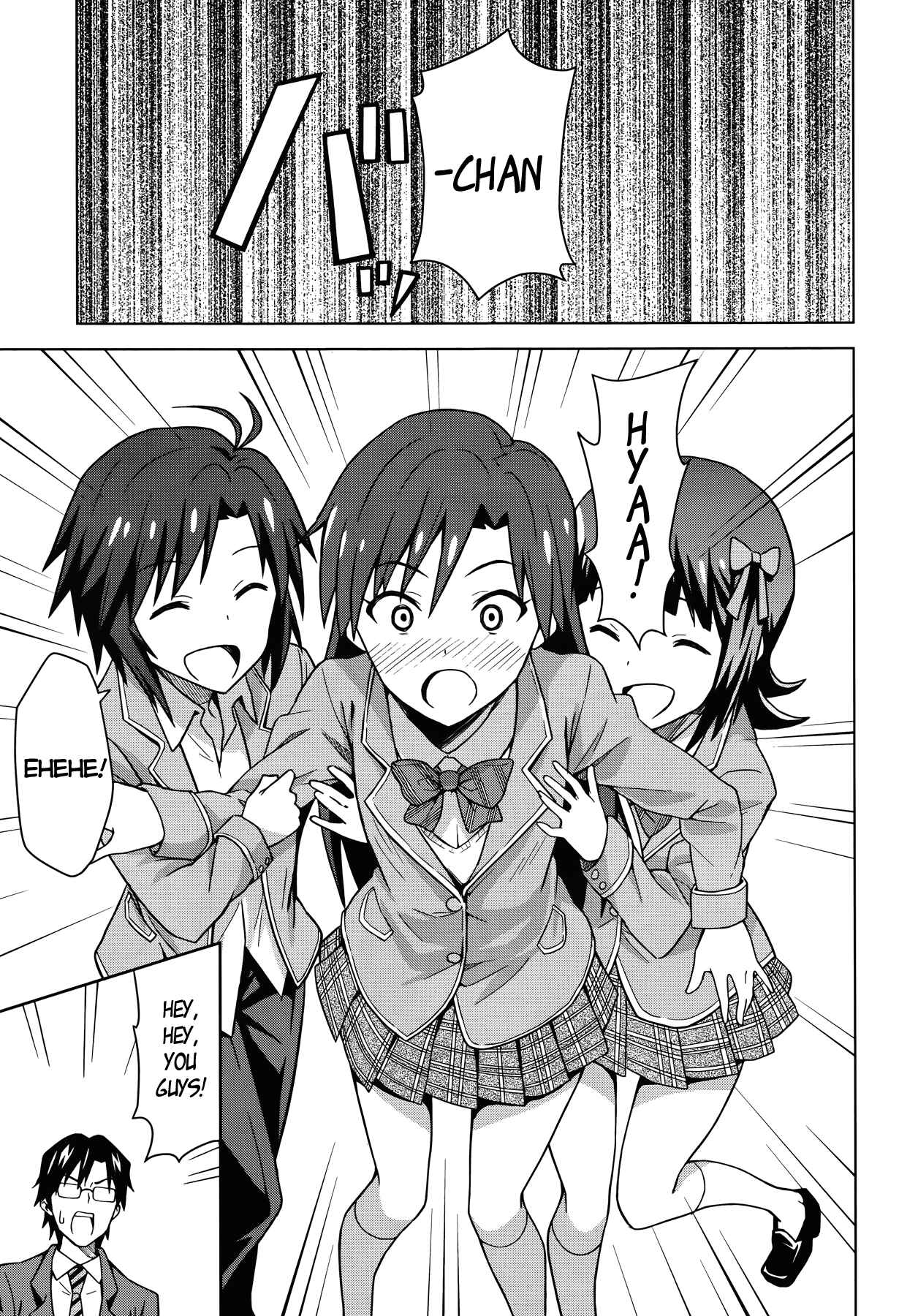 Page 21 Chapter 1 THE iDOLM@STER