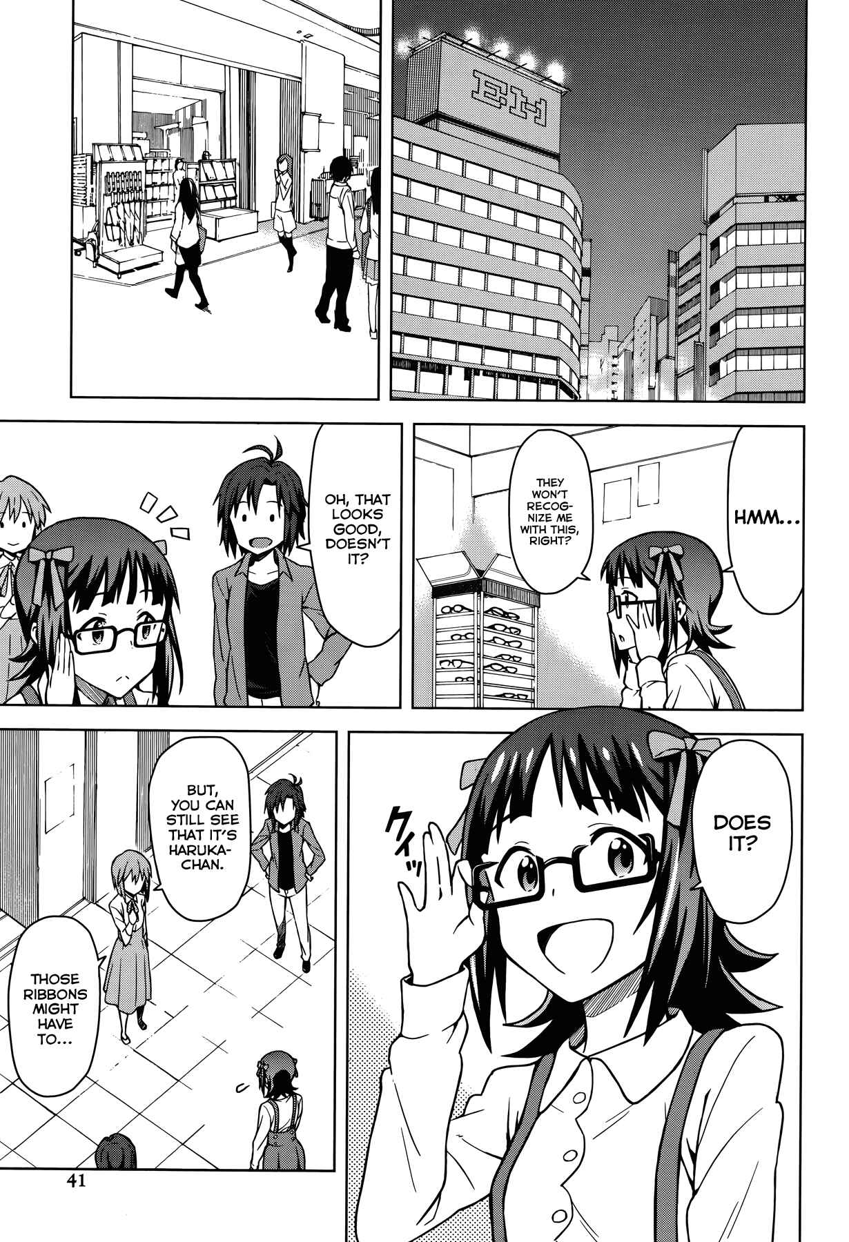 Page 23 Chapter 1 THE iDOLM@STER