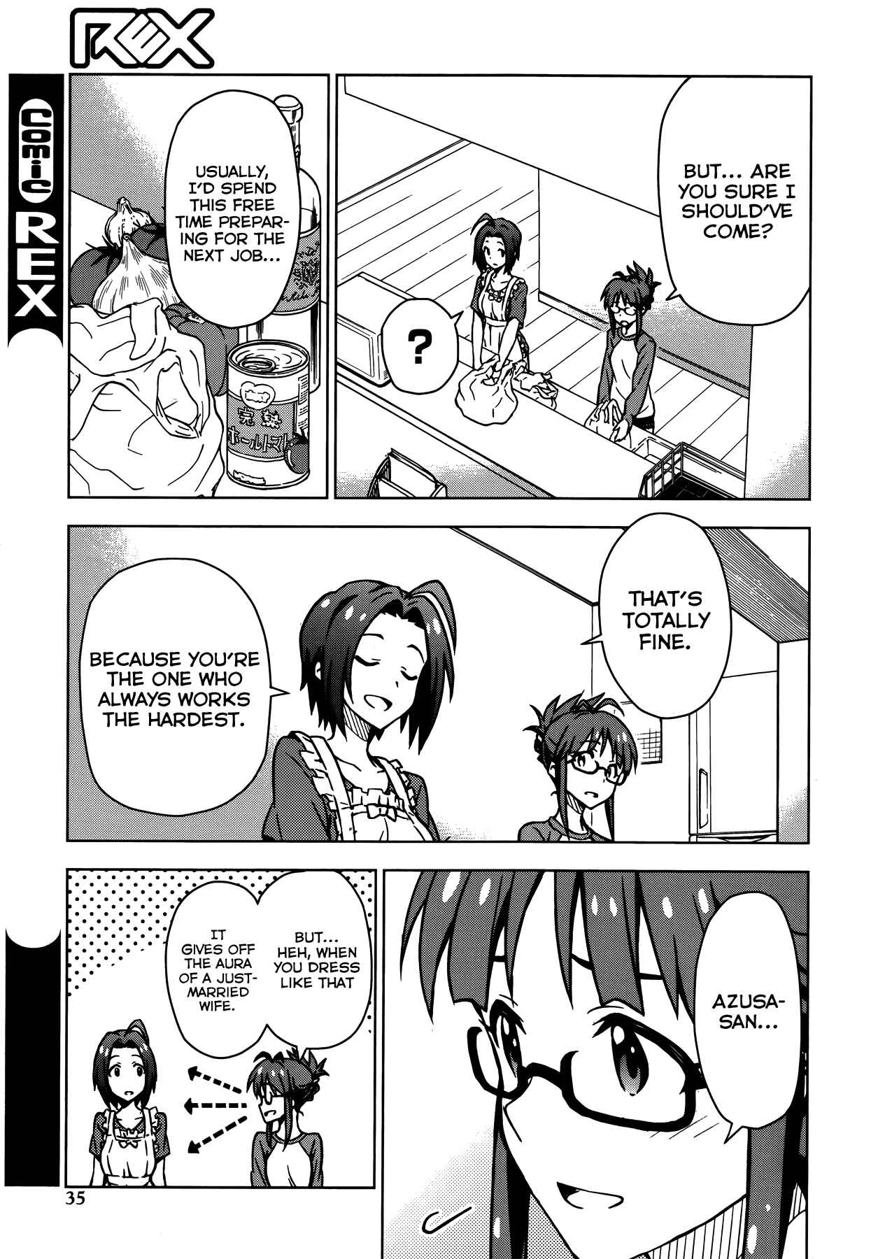Page 15 Chapter 9 THE iDOLM@STER