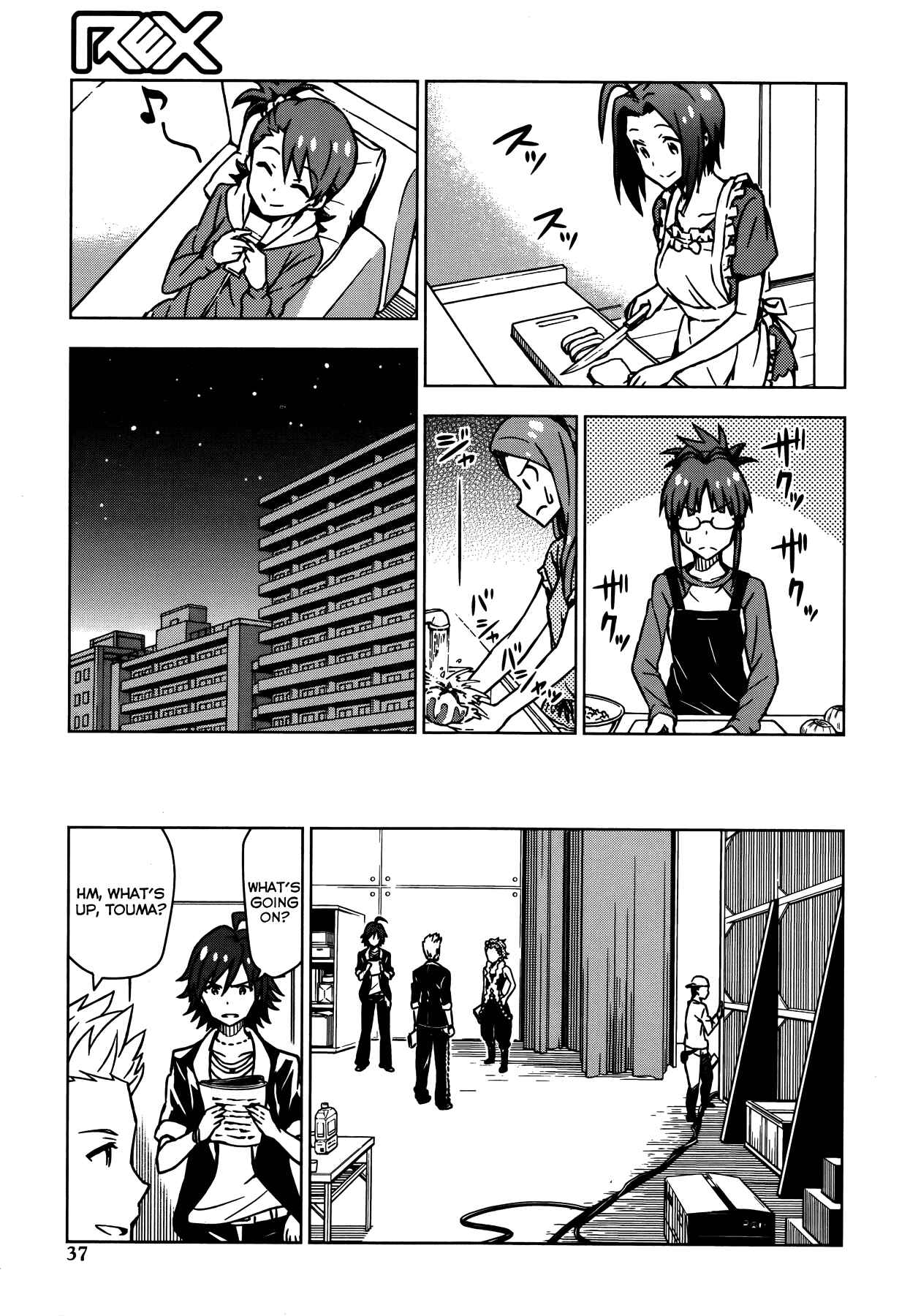 Page 17 Chapter 9 THE iDOLM@STER