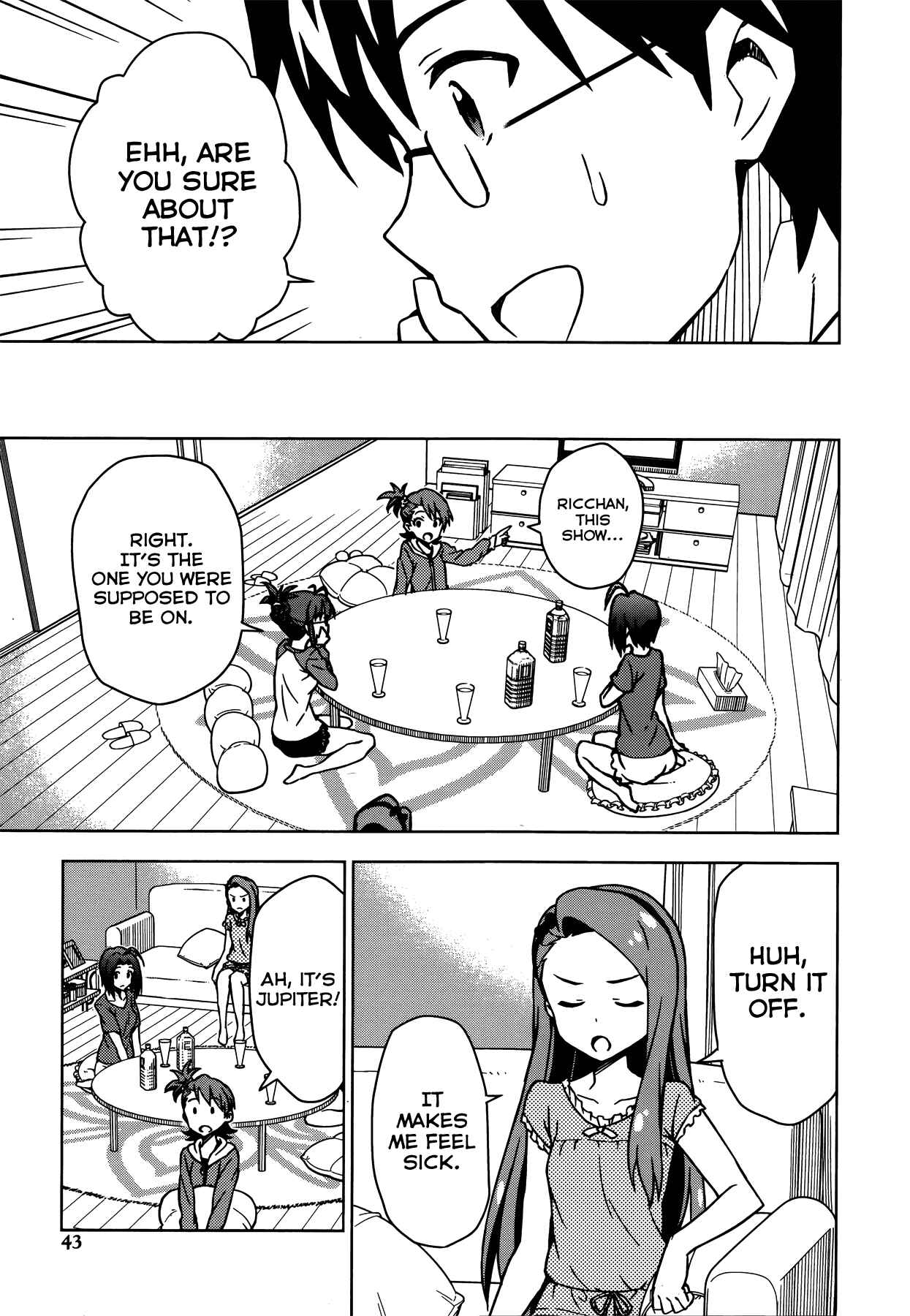 Page 23 Chapter 9 THE iDOLM@STER