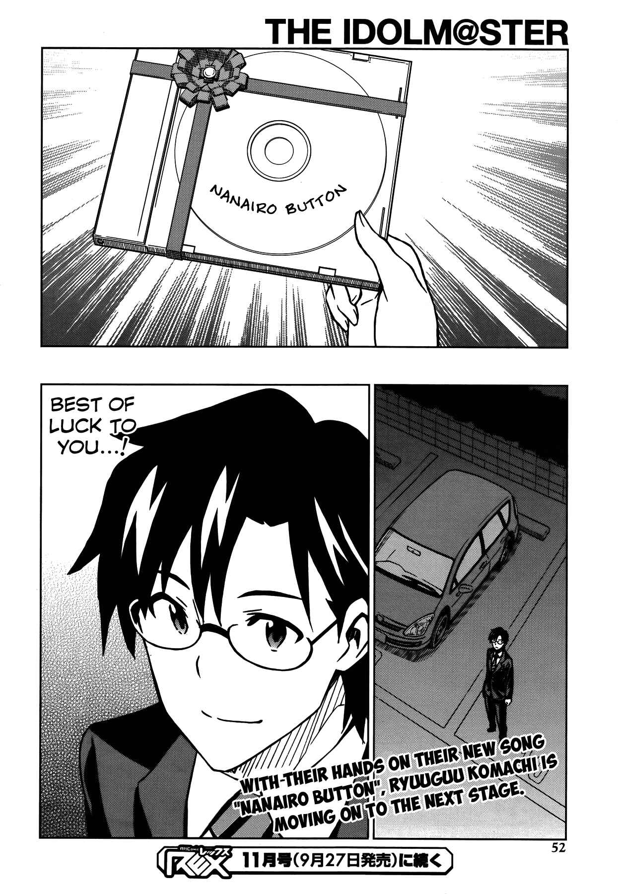 Page 30 Chapter 9 THE iDOLM@STER