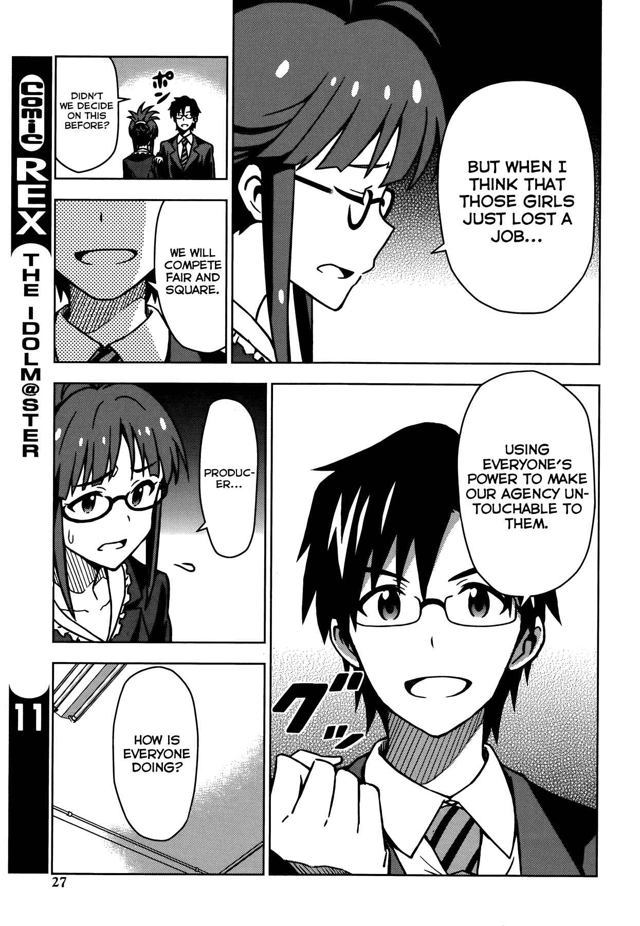 Page 7 Chapter 9 THE iDOLM@STER