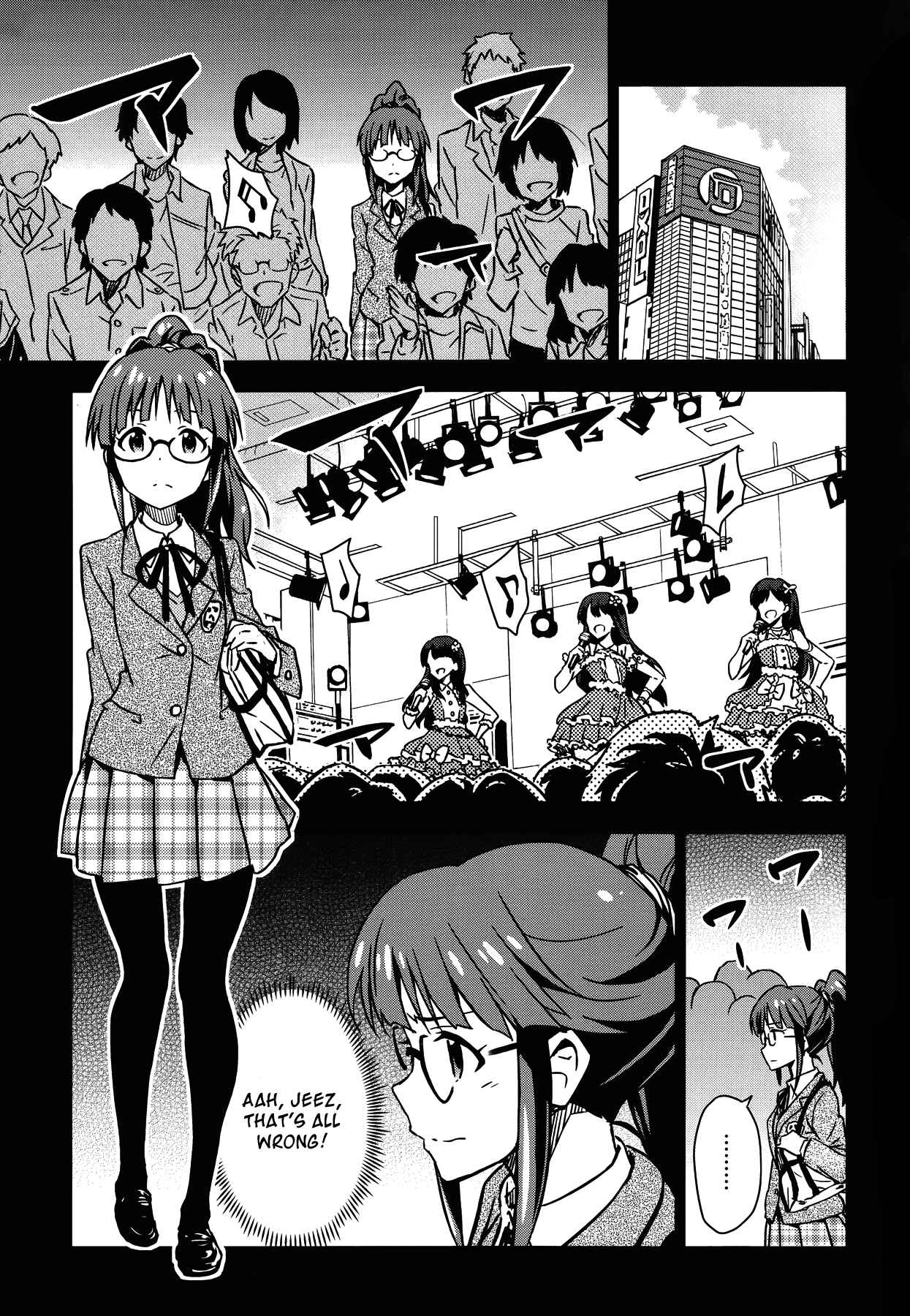 Page 21 Chapter 18 THE iDOLM@STER