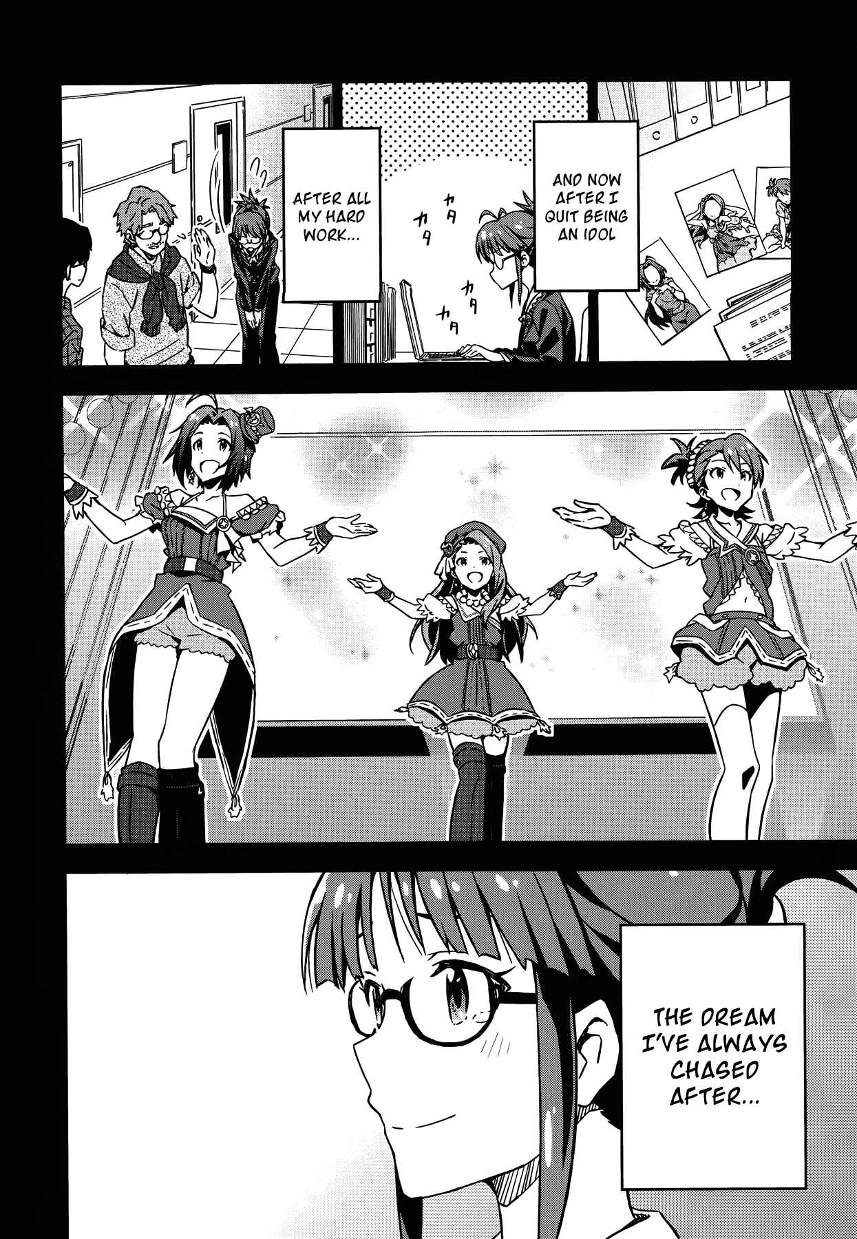Page 25 Chapter 18 THE iDOLM@STER