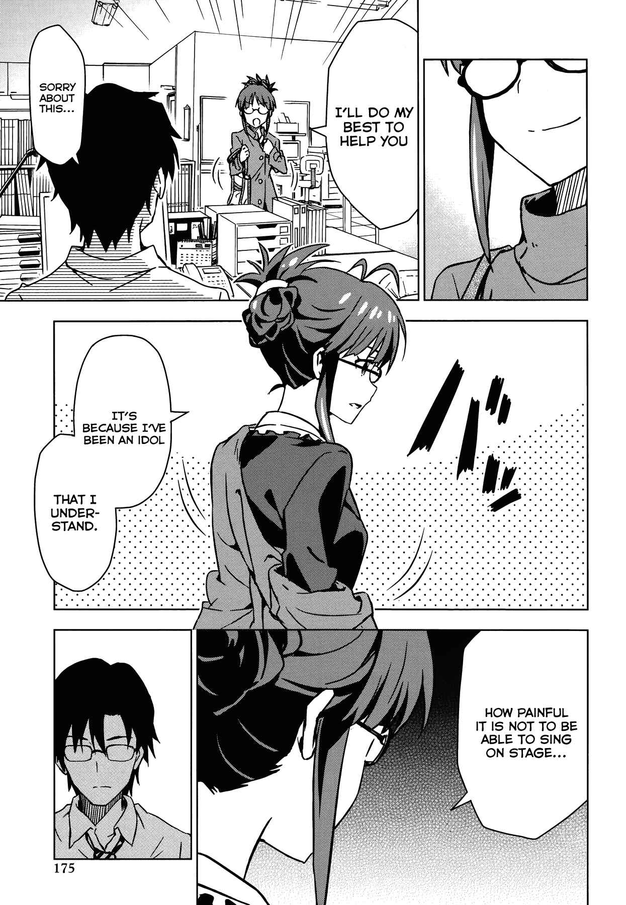 Page 30 Chapter 18 THE iDOLM@STER