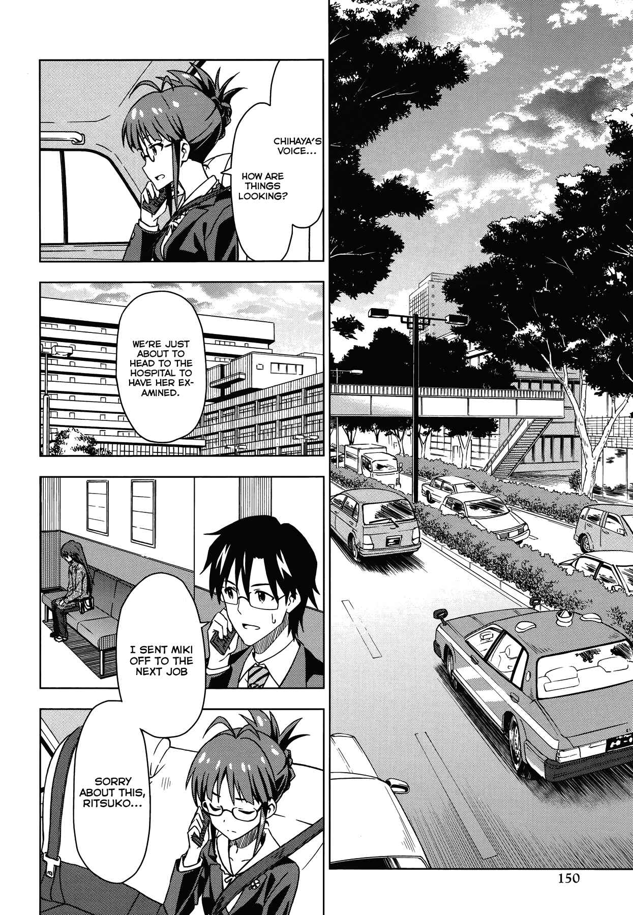 Page 6 Chapter 18 THE iDOLM@STER