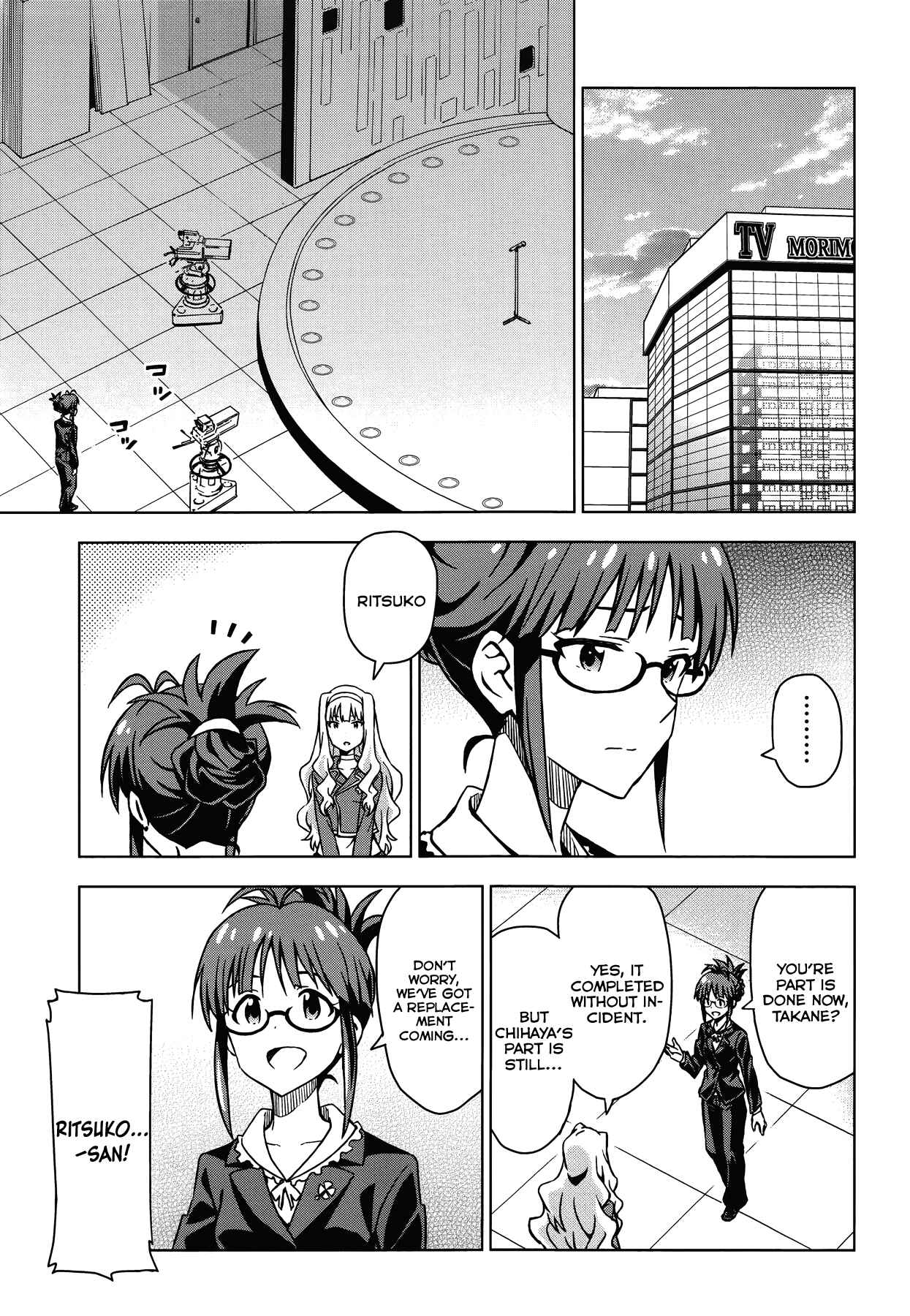 Page 9 Chapter 18 THE iDOLM@STER