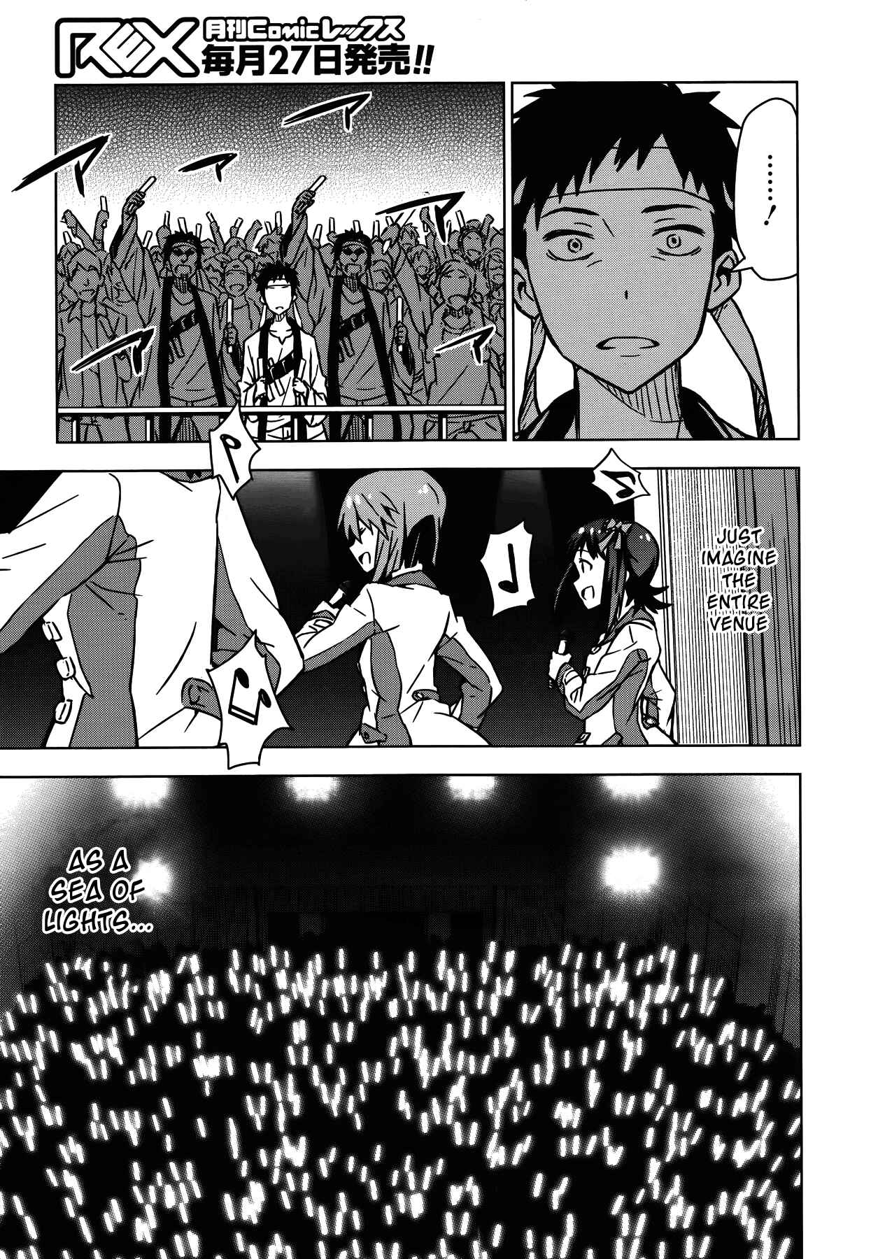 Page 11 Chapter 13.5 THE iDOLM@STER