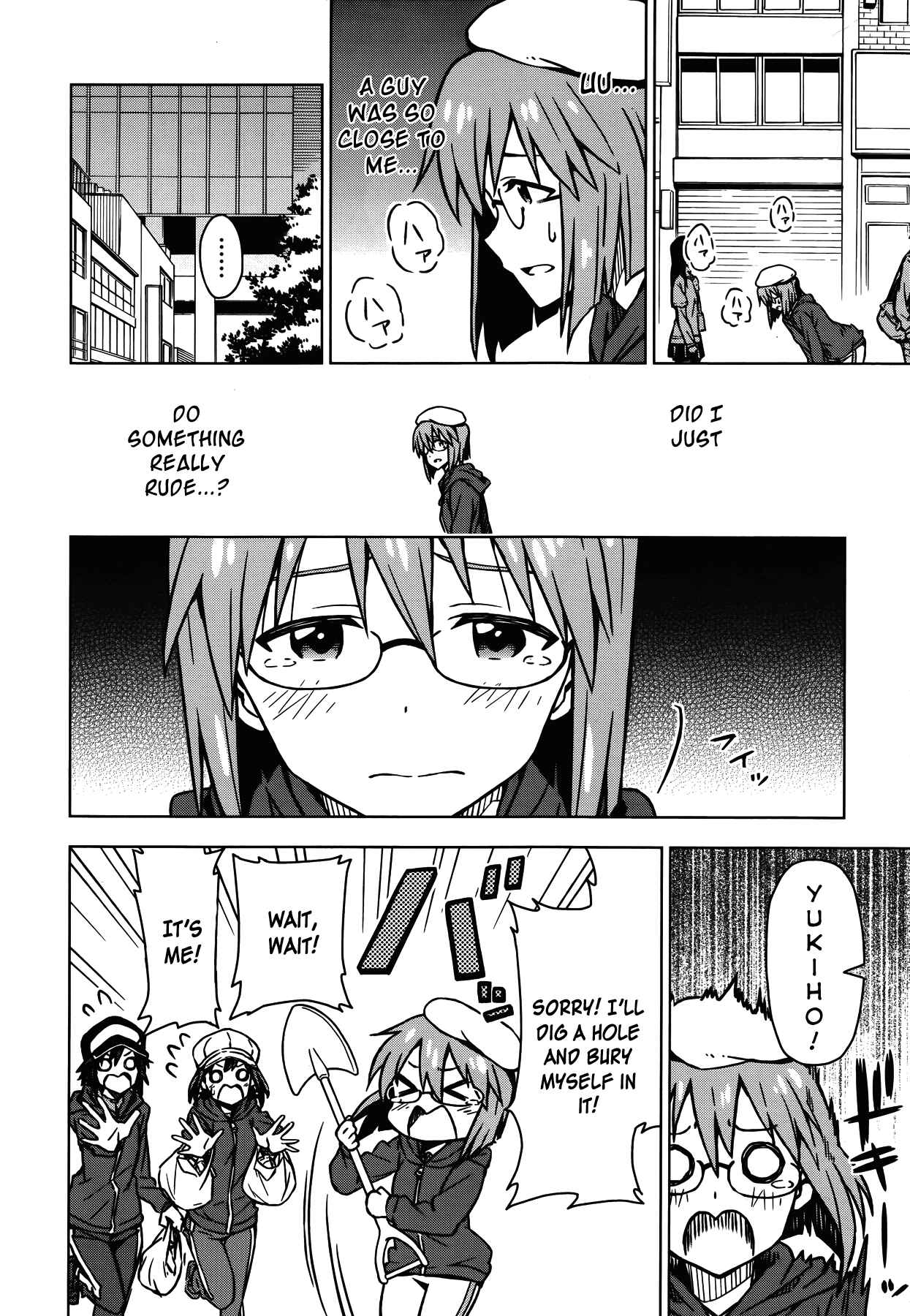 Page 2 Chapter 13.5 THE iDOLM@STER