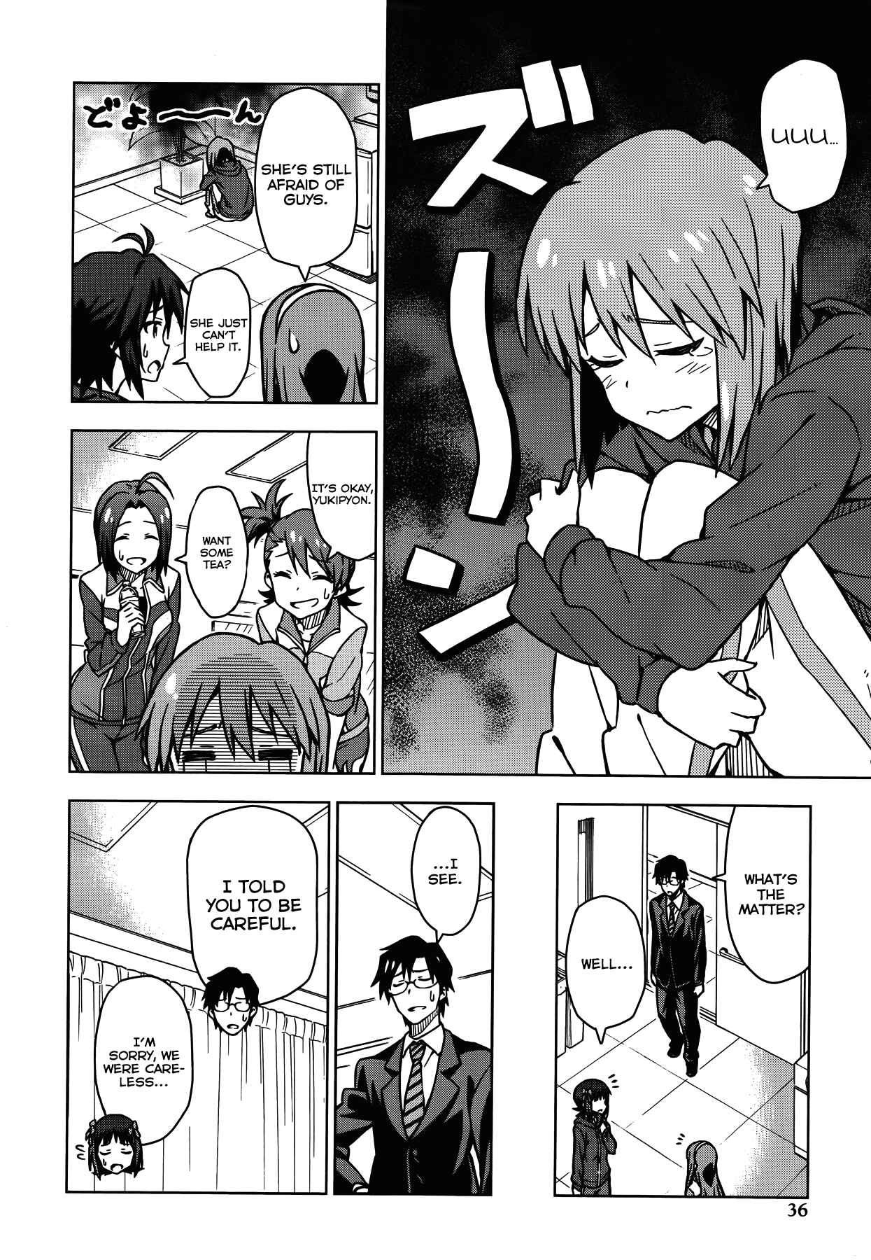 Page 4 Chapter 13.5 THE iDOLM@STER