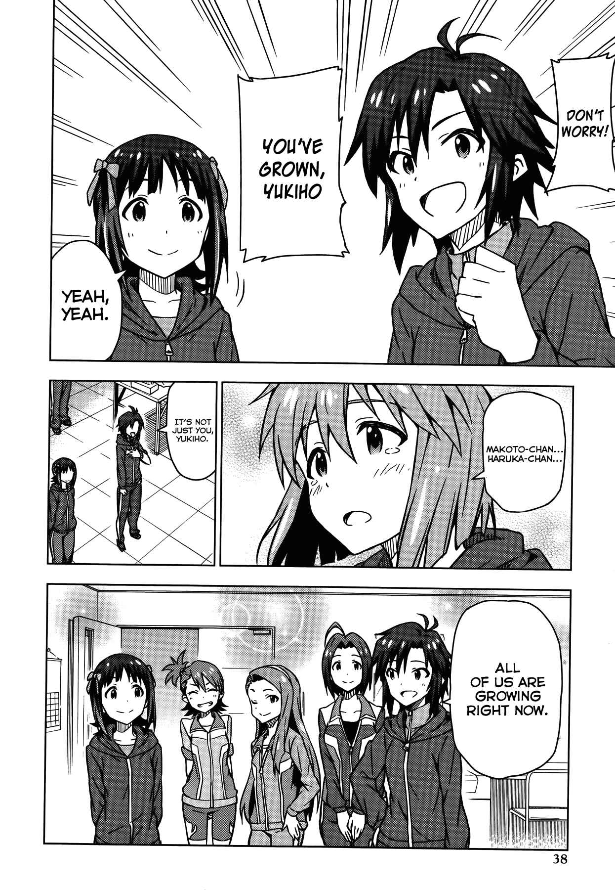 Page 6 Chapter 13.5 THE iDOLM@STER
