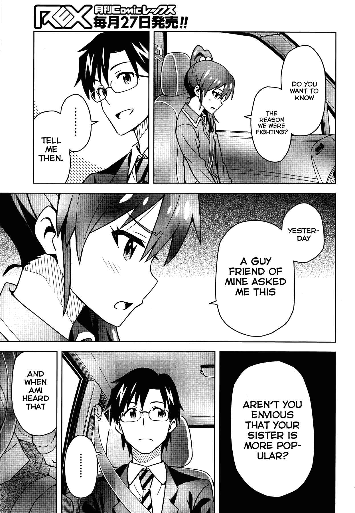 Page 12 Chapter 7 THE iDOLM@STER