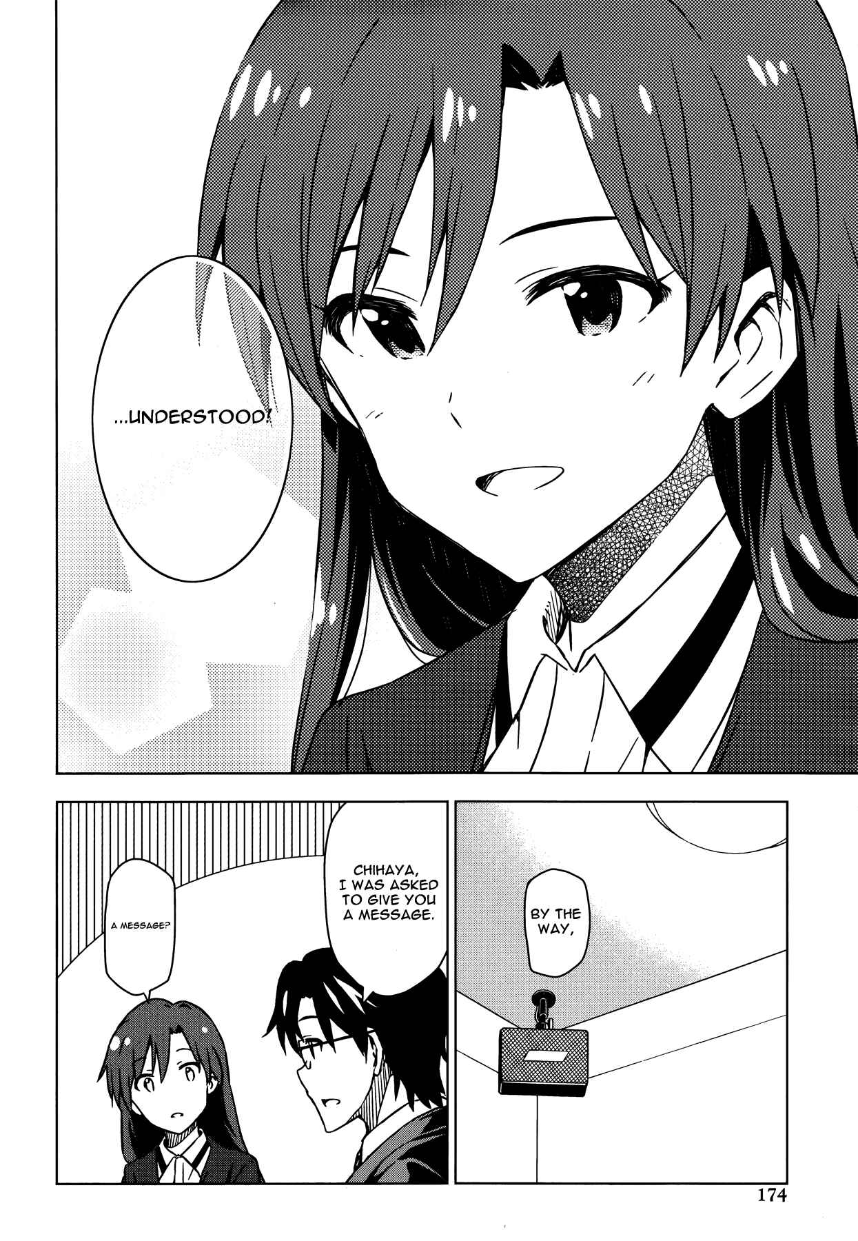 Page 12 Chapter 21 THE iDOLM@STER