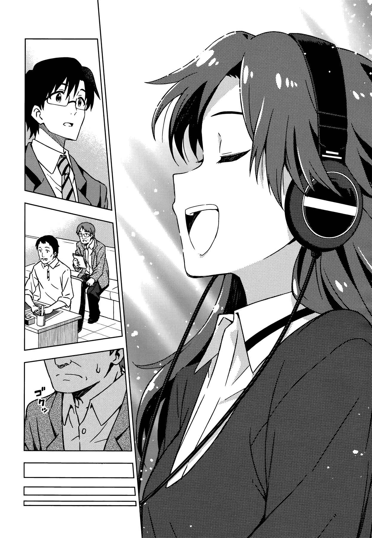 Page 6 Chapter 21 THE iDOLM@STER