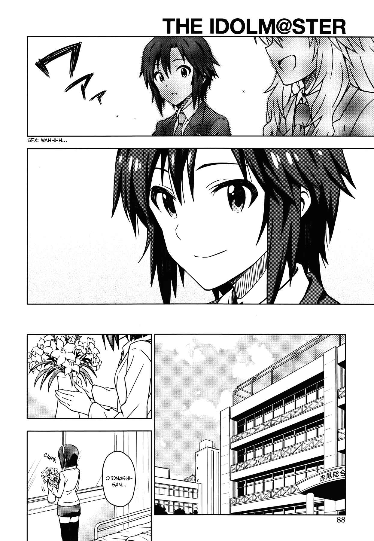 Page 12 Chapter 29 THE iDOLM@STER
