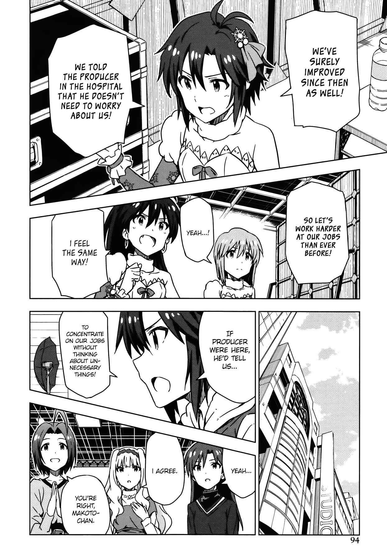 Page 18 Chapter 29 THE iDOLM@STER