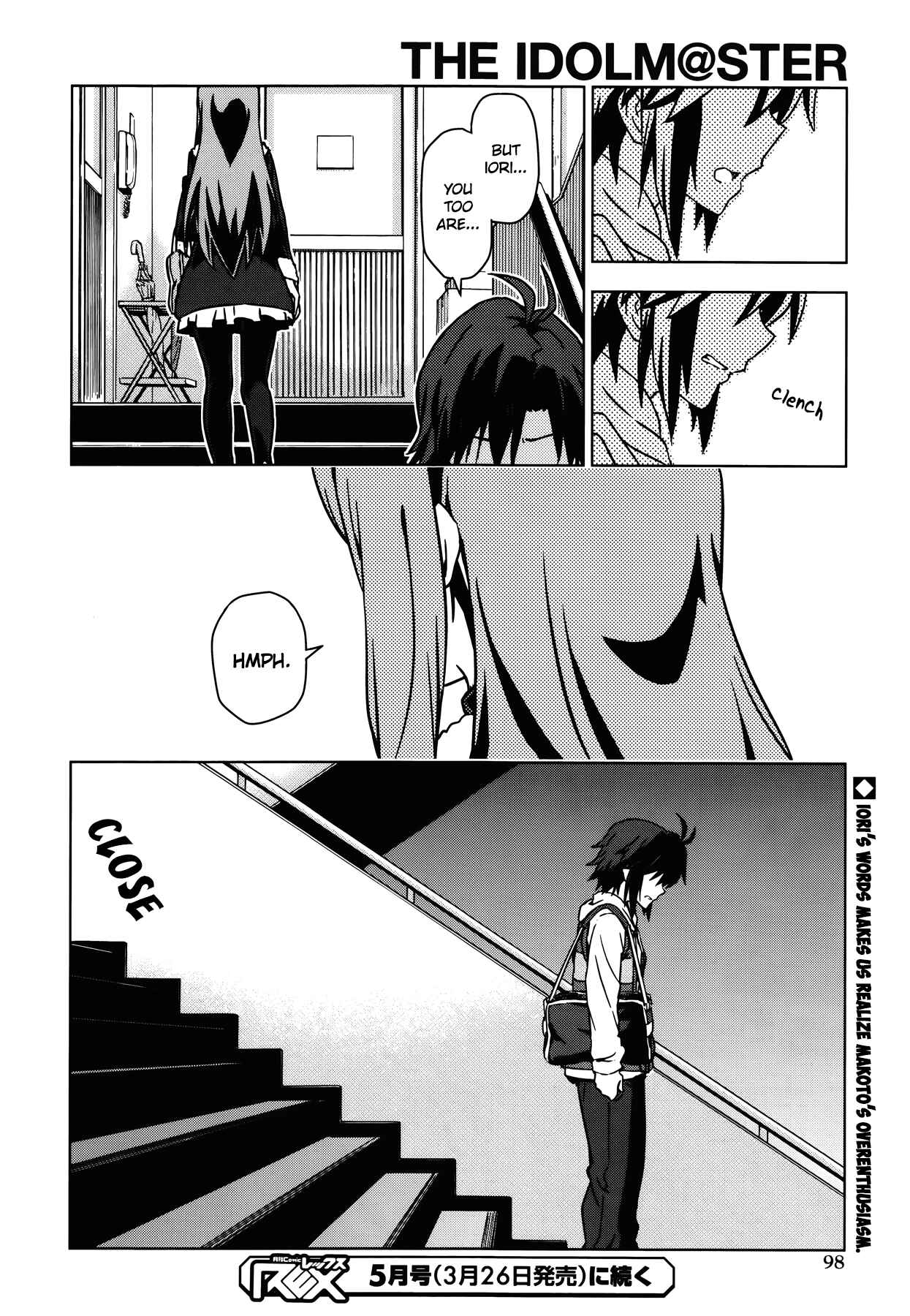 Page 22 Chapter 29 THE iDOLM@STER