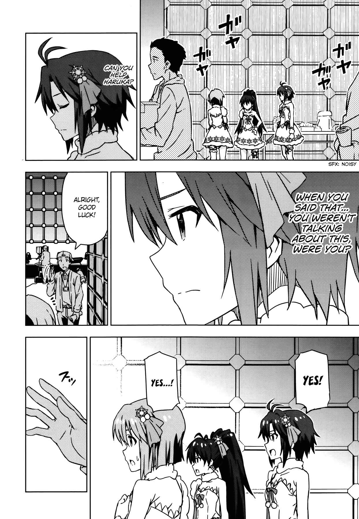 Page 8 Chapter 29 THE iDOLM@STER