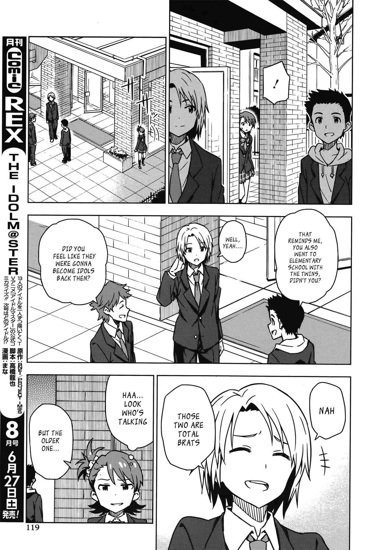 Page 15 Chapter 23 THE iDOLM@STER