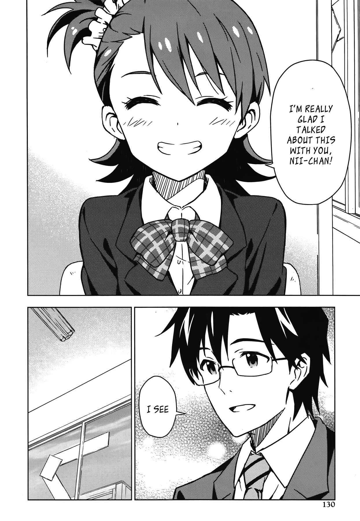 Page 26 Chapter 23 THE iDOLM@STER