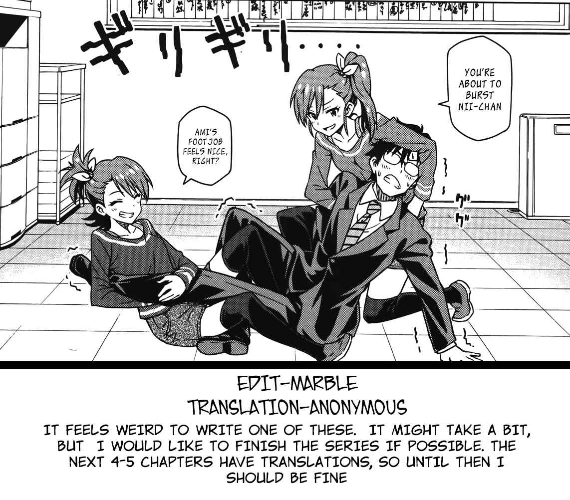 Page 29 Chapter 23 THE iDOLM@STER