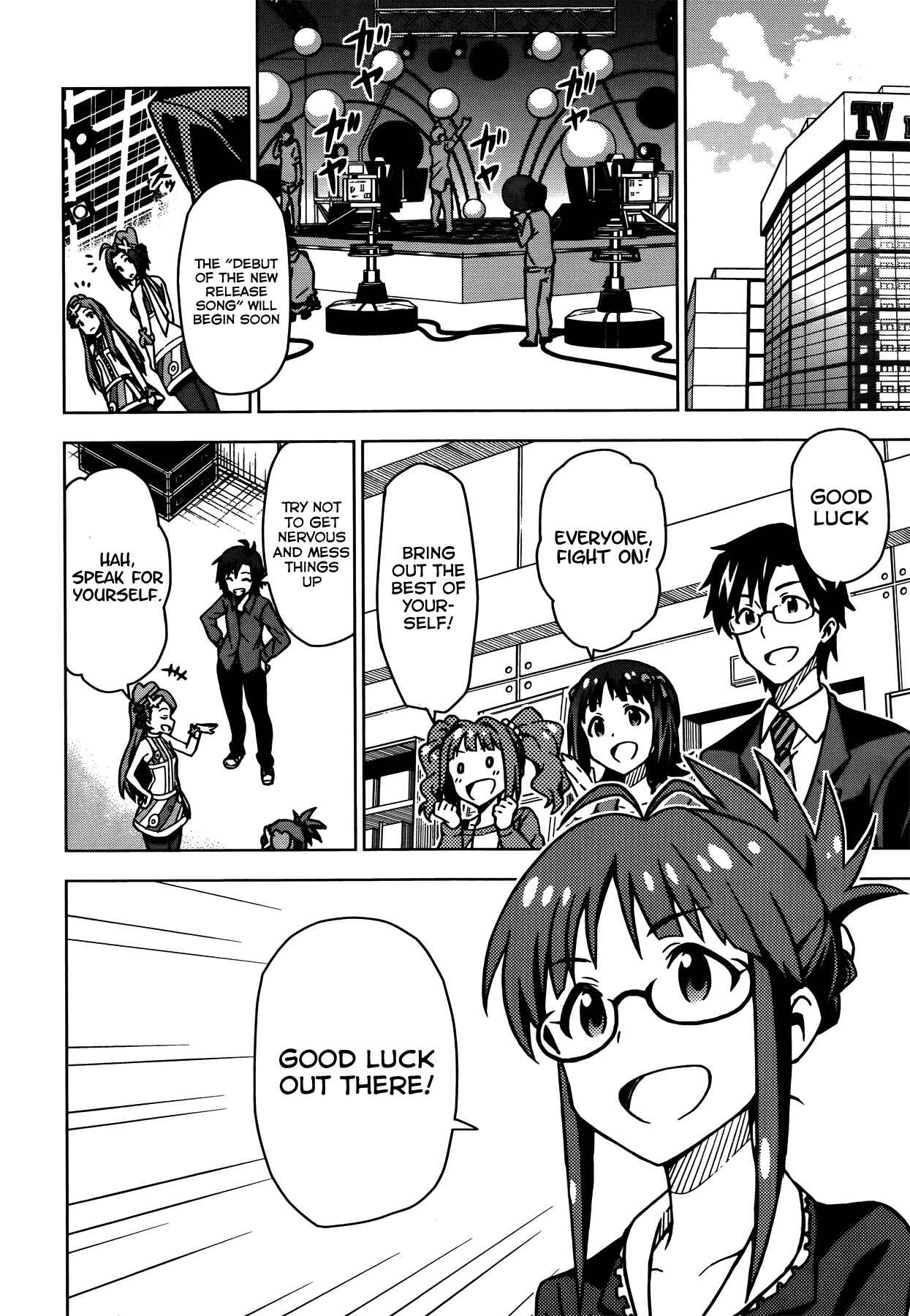 Page 18 Chapter 10 THE iDOLM@STER