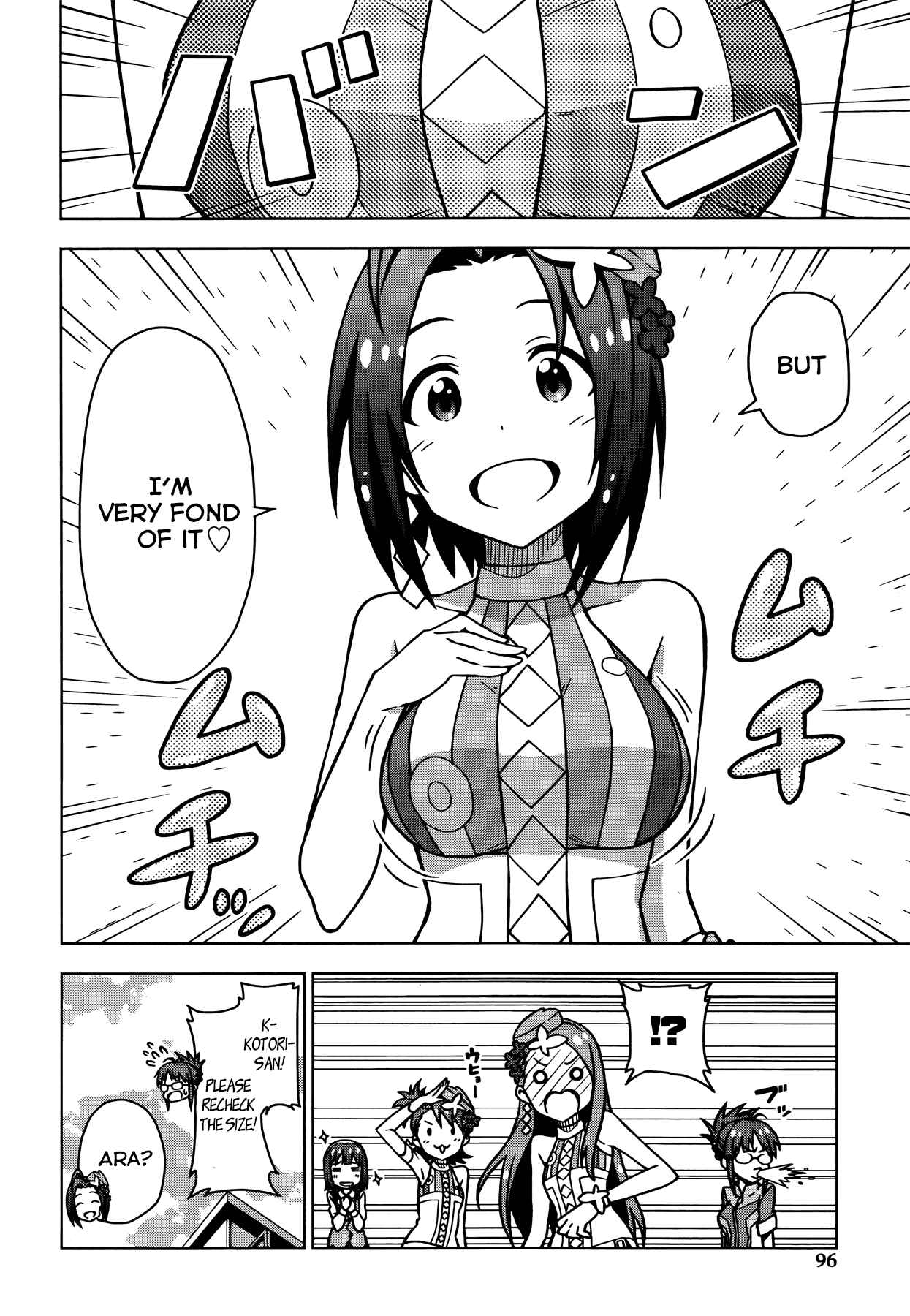 Page 2 Chapter 10 THE iDOLM@STER