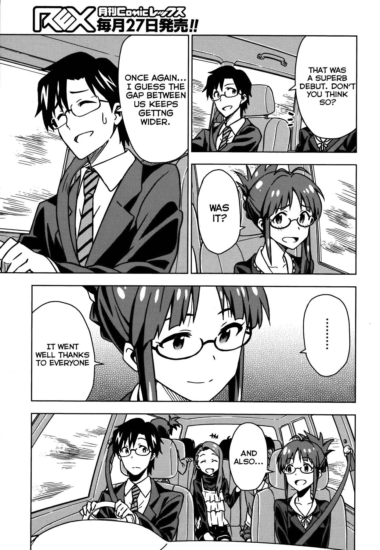 Page 28 Chapter 10 THE iDOLM@STER