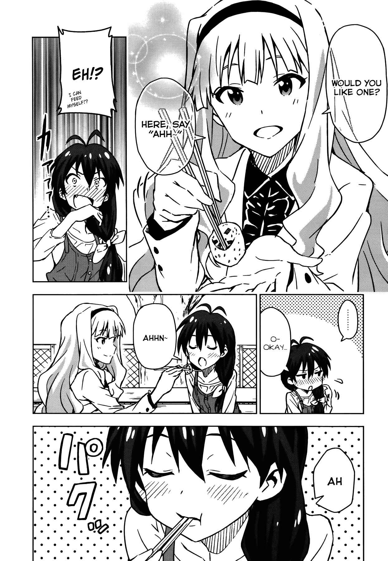 Page 6 Chapter 16 THE iDOLM@STER