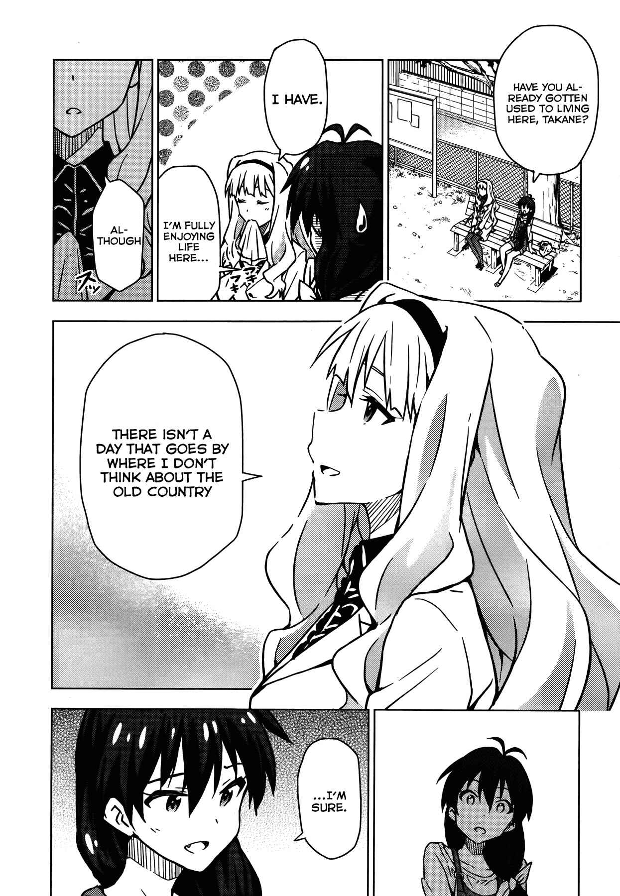 Page 8 Chapter 16 THE iDOLM@STER