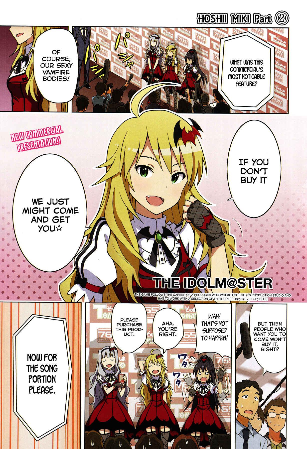 Page 1 Chapter 4 THE iDOLM@STER