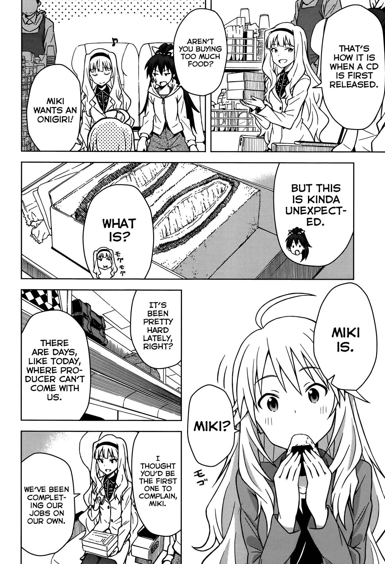 Page 14 Chapter 4 THE iDOLM@STER