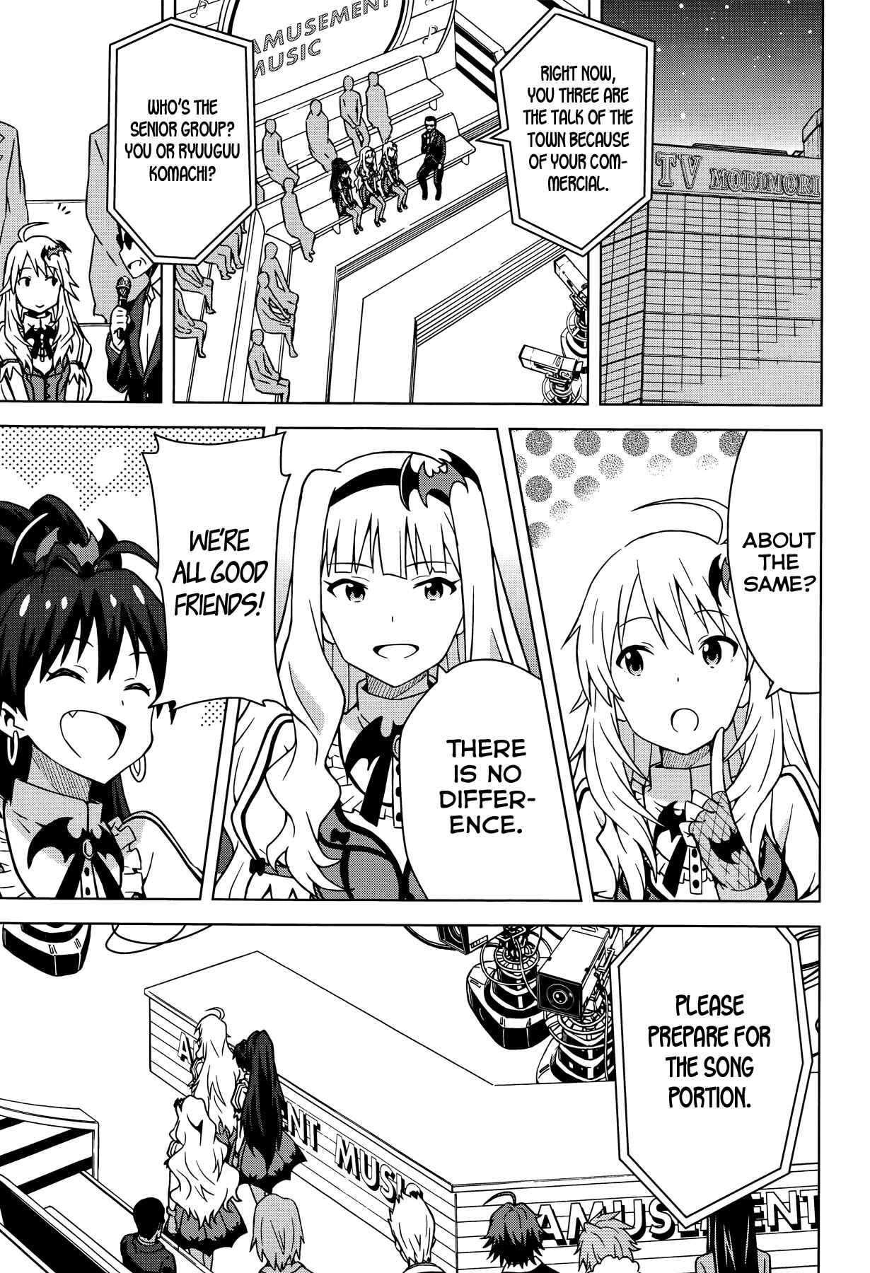 Page 17 Chapter 4 THE iDOLM@STER
